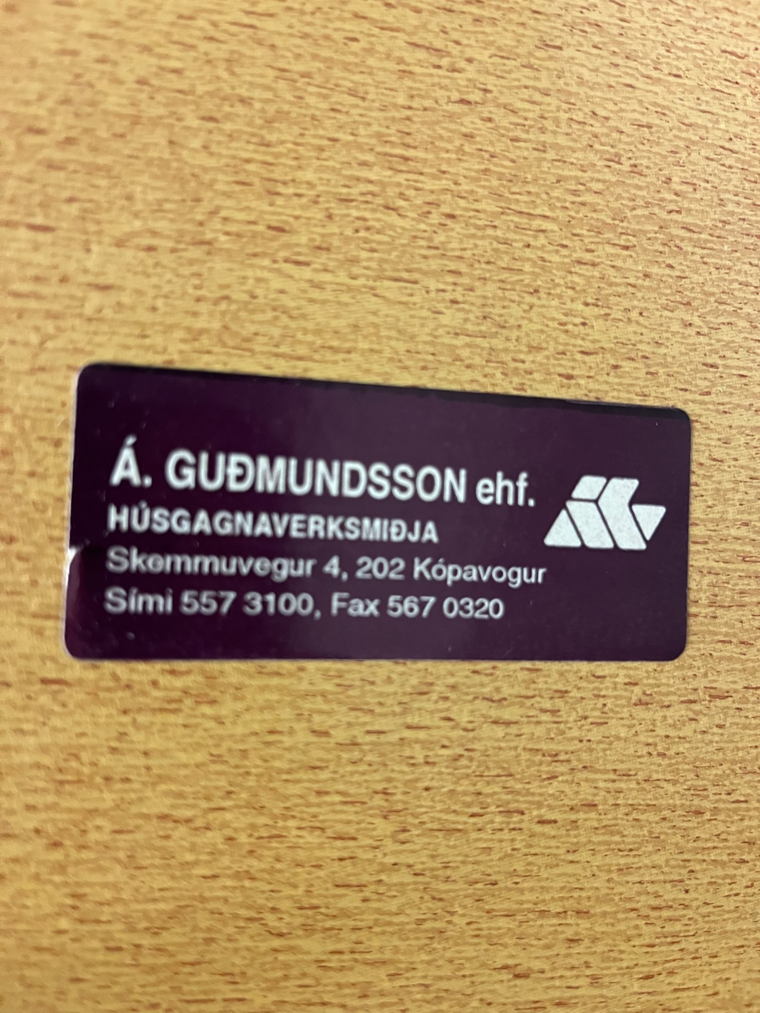 SELT / SOLD Stofuborð frá Á. G., B60 x D60 x H49 sm. 4