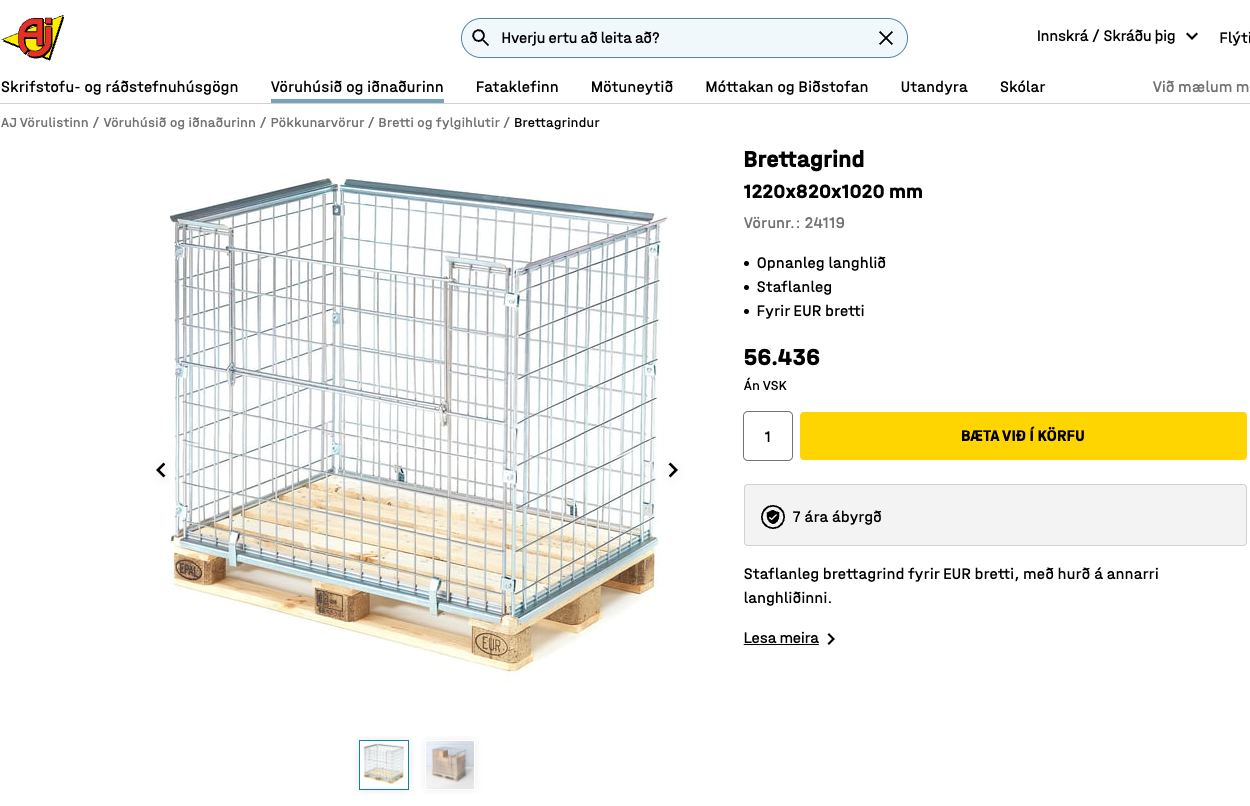 SELT / SOLD Brettagrind frá AJ Vörulistanum, B122xD71xH102sm 12