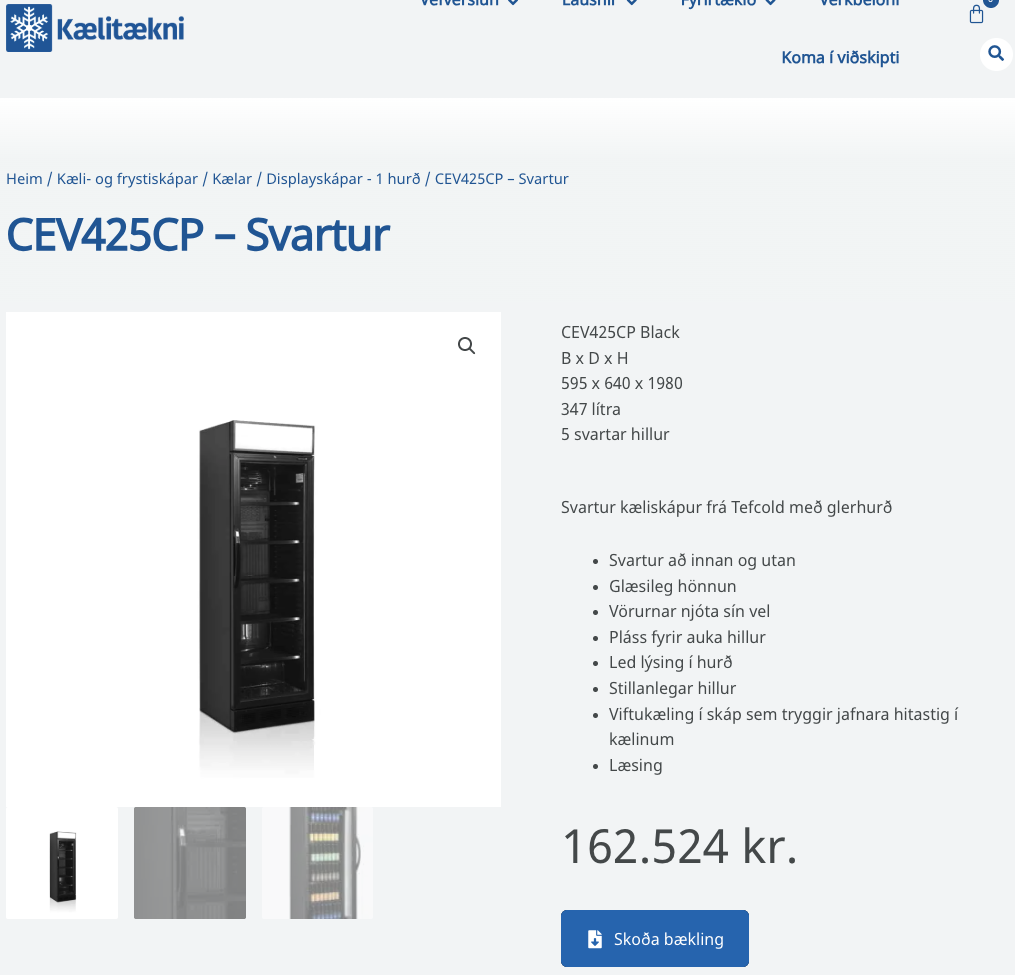 Tefcold display kælir frá Kælitækni, H198xB60sm. (1 stk.) 4