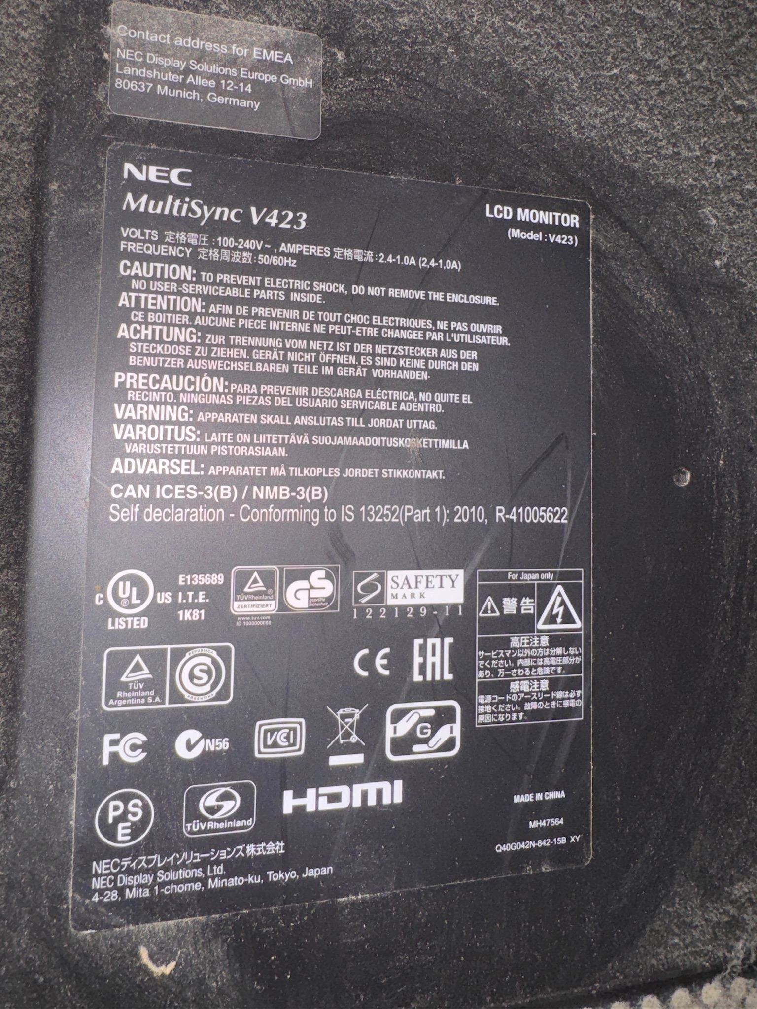 SELT - SOLD NEC upplýsingaskjár, LED, 42'' (8 stk.) - Sambíóin Álfabakka 5
