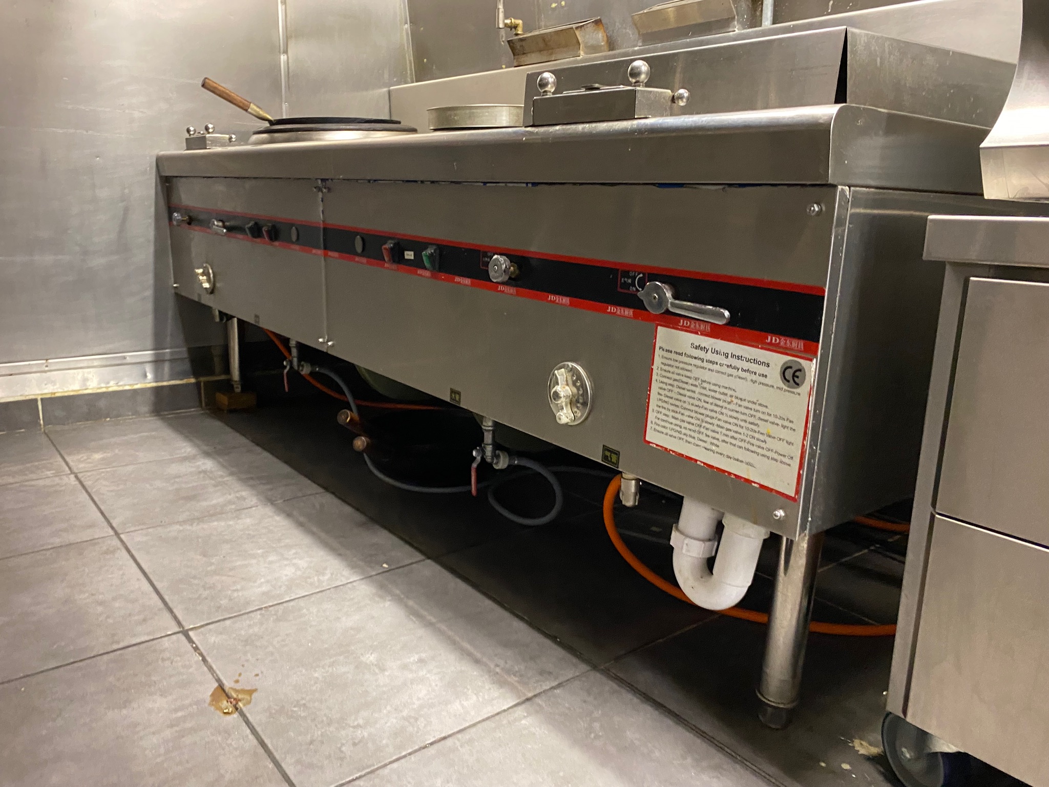 SELT / SOLD Wok eldavél, B220 x D90 x H74 sm. 3
