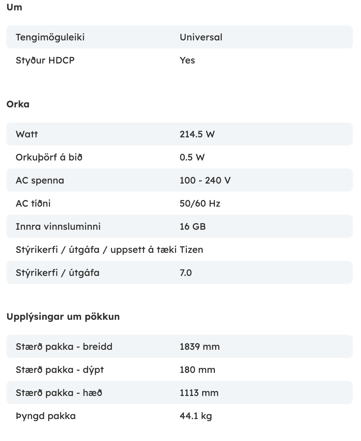 SELT / SOLD Samsung 75" LH75QMC glampafrír upplýsingaskjár UHD/4K 24/7 5 7