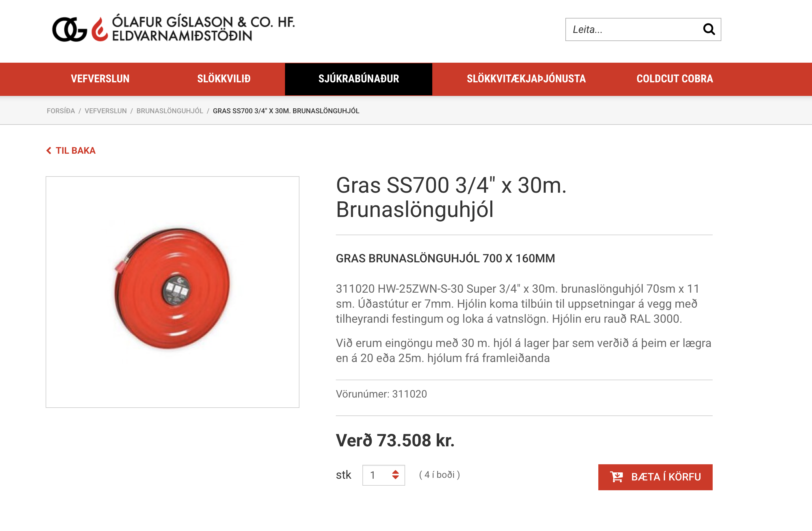 SELT / SOLD Brunaslanga 7