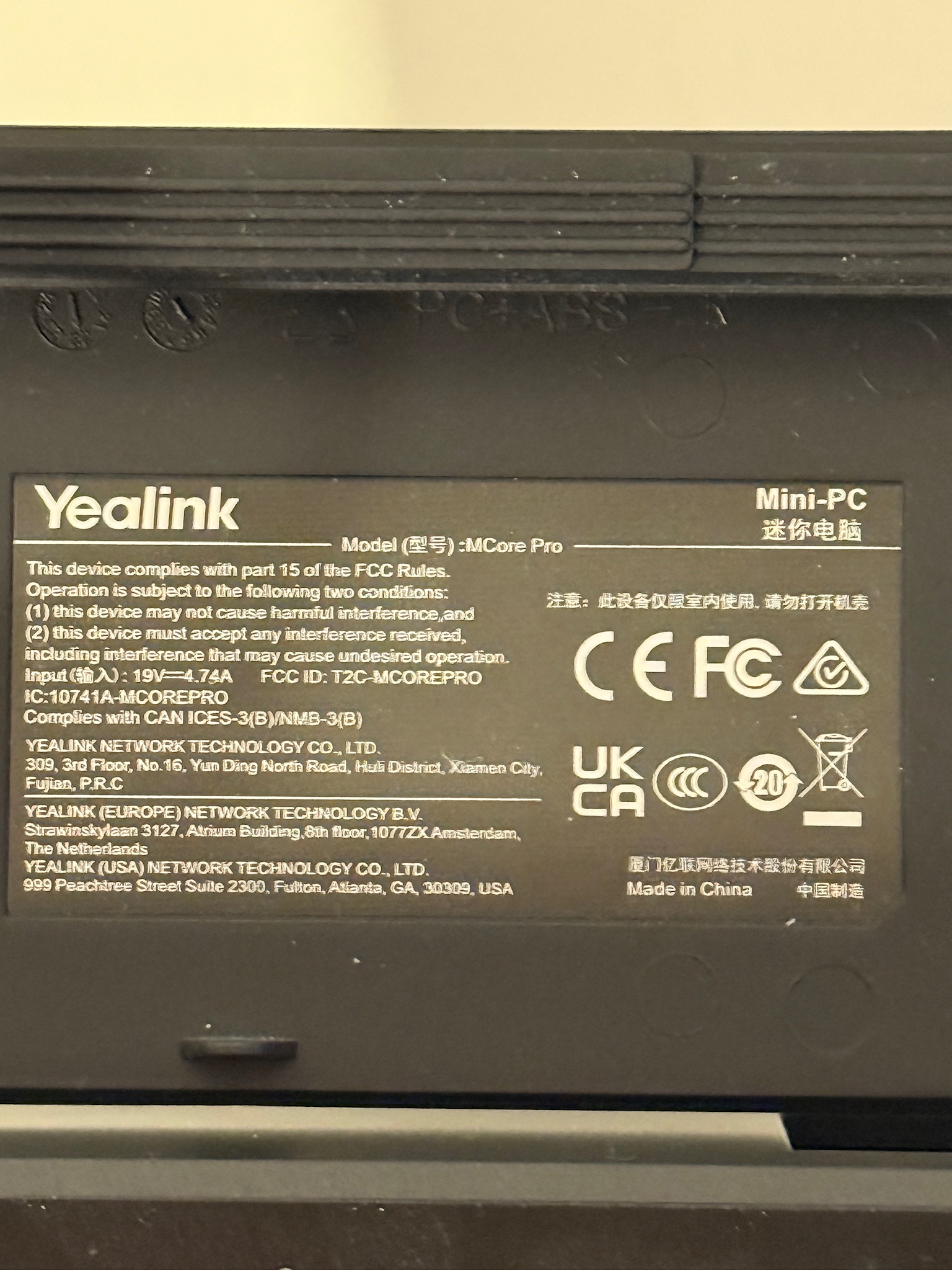 Yealink fundartölva 8