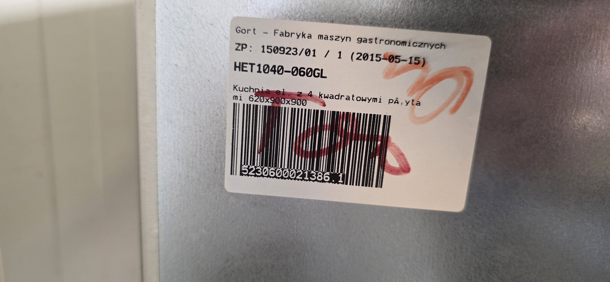 SELT / SOLD - Gort rafmagnshelluborð 3