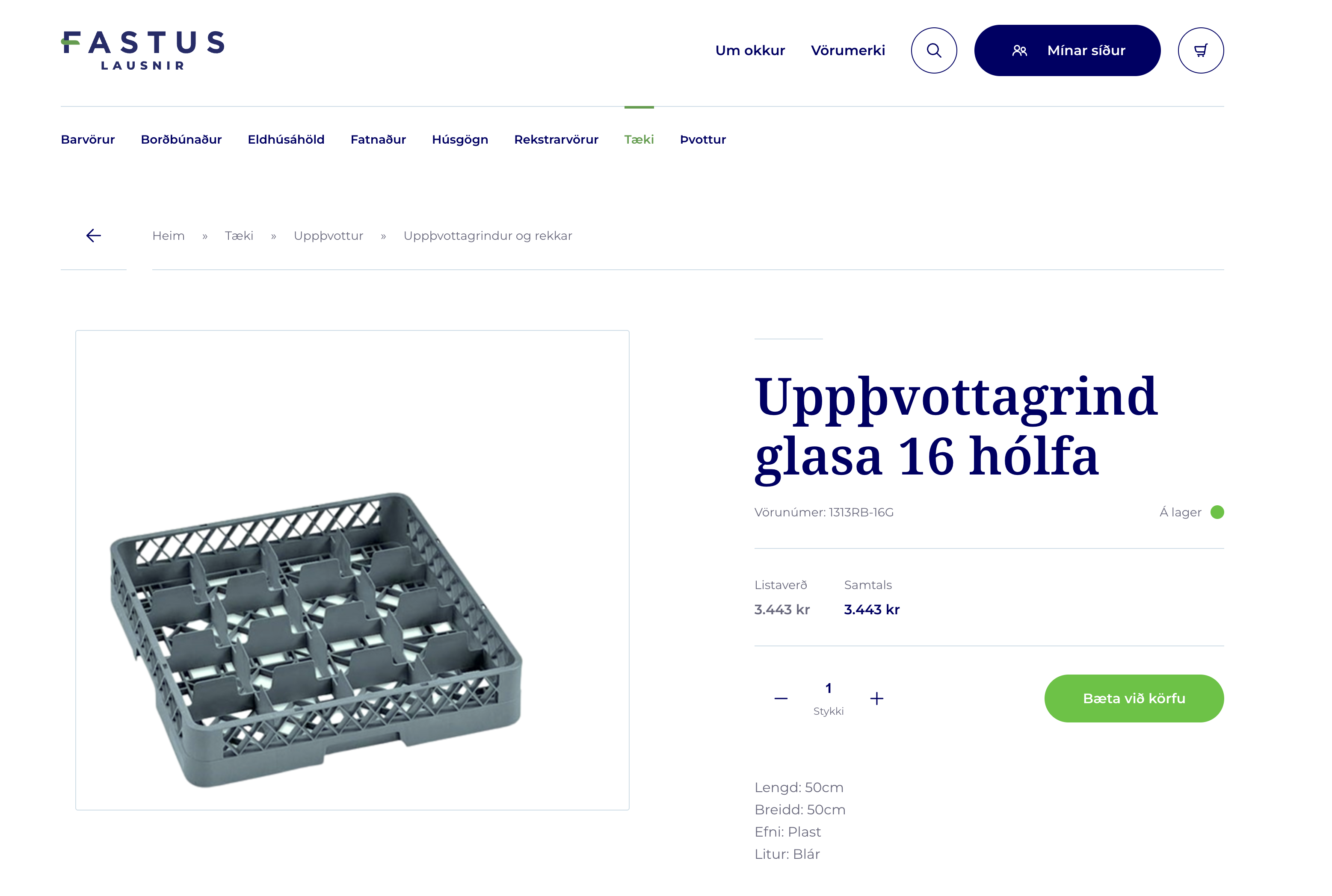 SELT / SOLD Uppþvottagrindur L50 x B50 sm 5