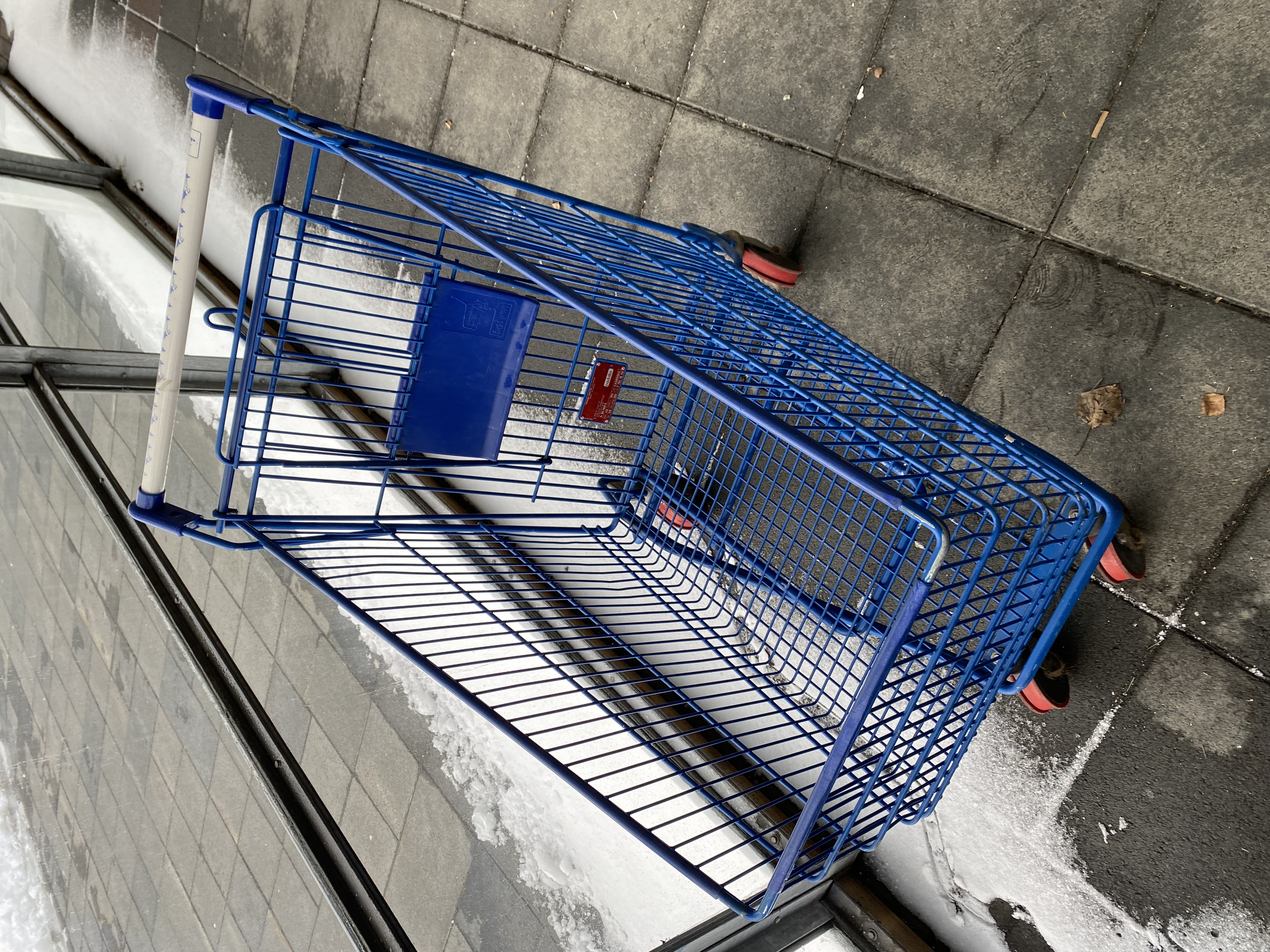 SELT / SOLD Innkaupakerrur