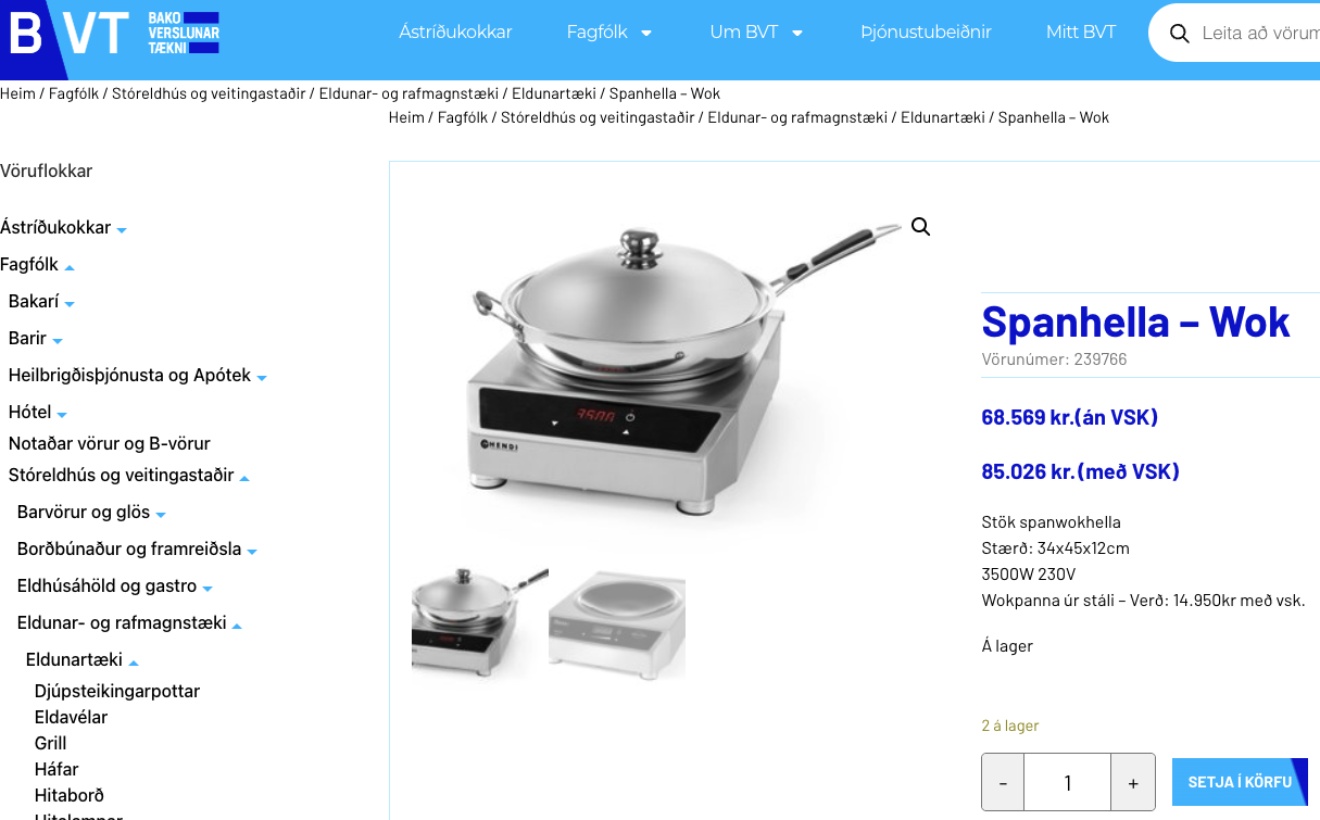 SELT / SOLD Hendi wok spanhella frá BVT 6
