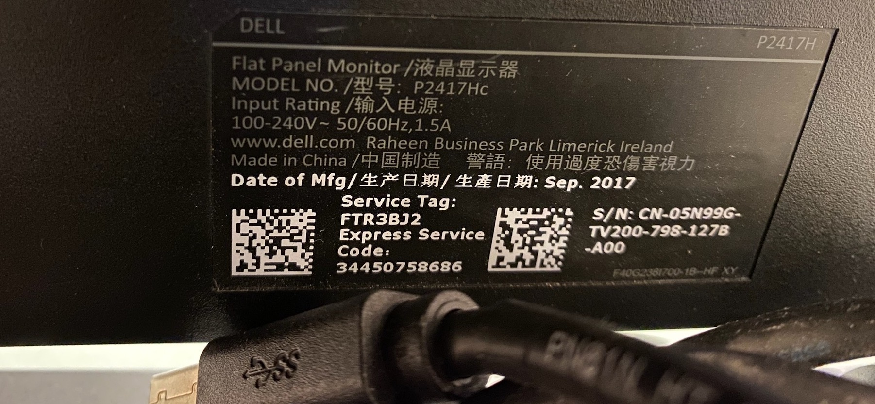 SELT / SOLD Dell tölvuskjár - tölvuskjáir 24'' 10