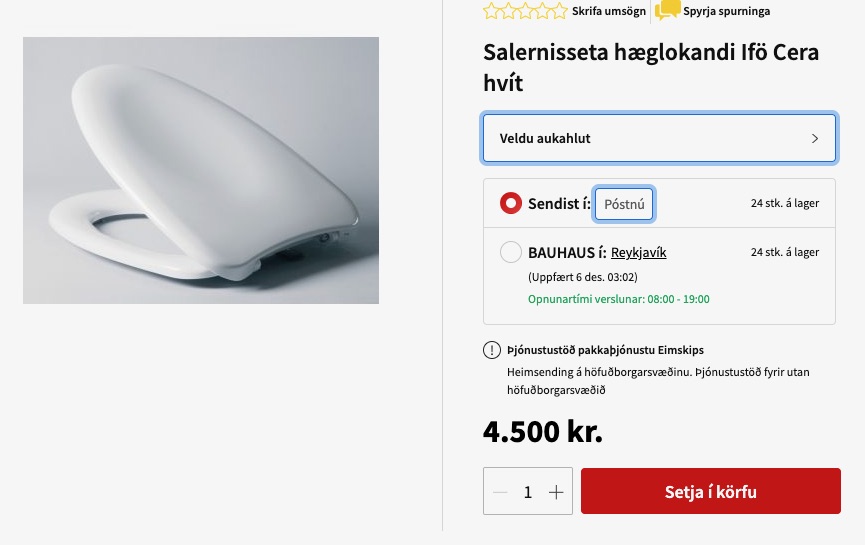 SELT / SOLD - Ónotað Ifö salerni / WC 7