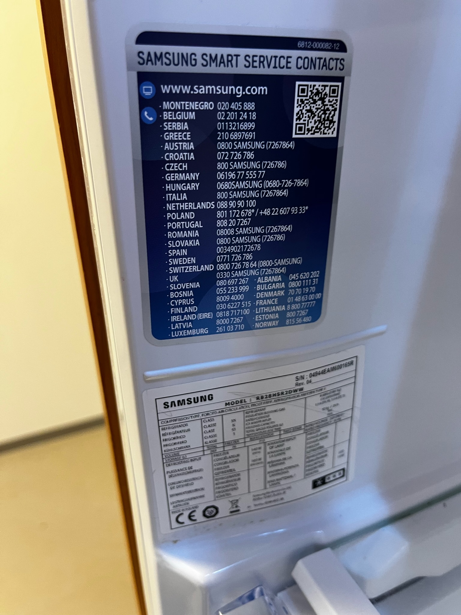 SELT - Samsung Ísskápur með frysti keyptur nýr í apríl 8