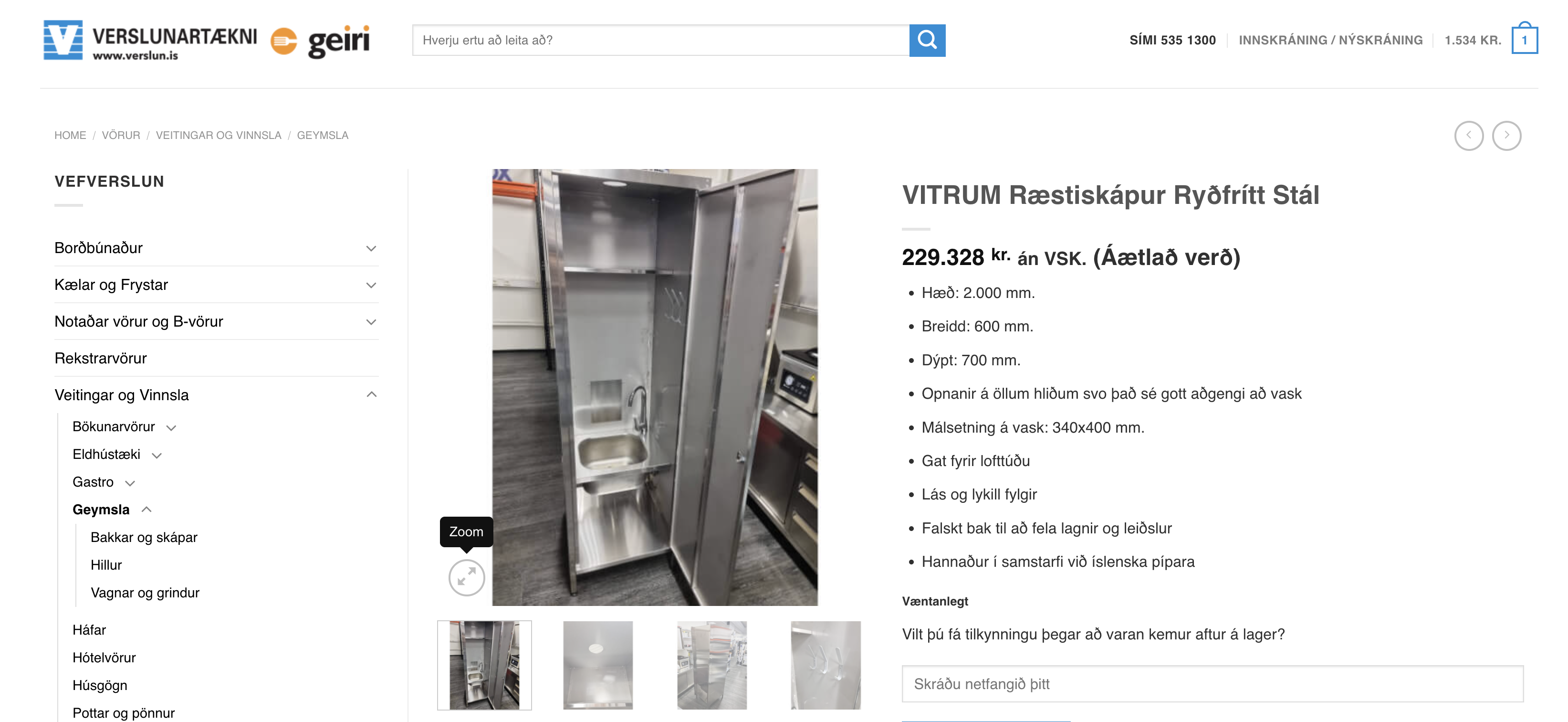 SELT / SOLD VITRUM Ræstiskápur ónotaður ryðfrítt Stál - B60 x D70 x H200 sm. 13