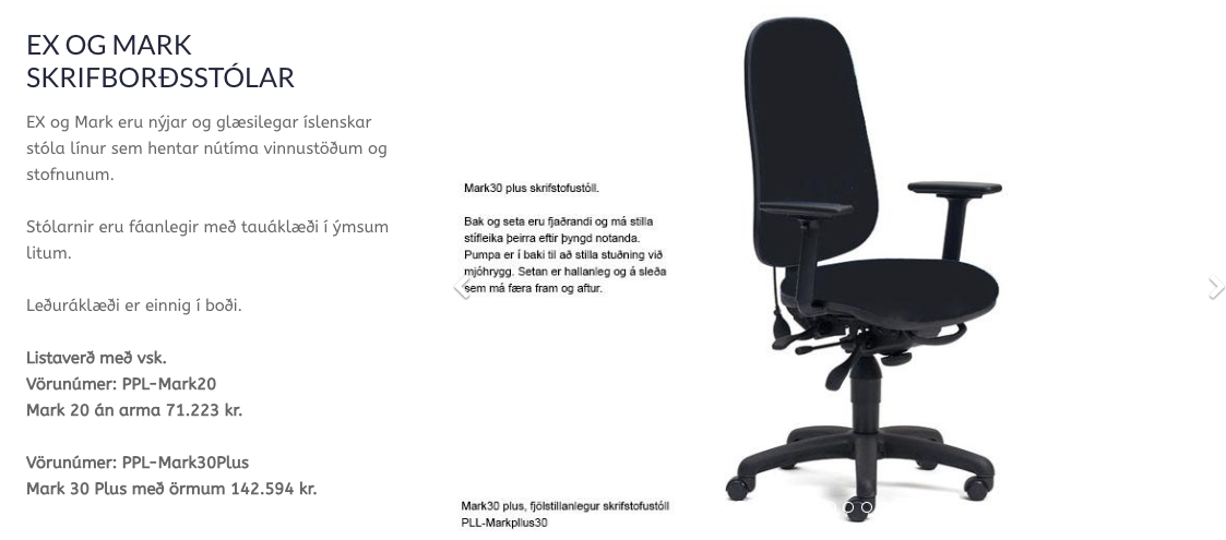 Mark 30 Plus skrifborðsstóll frá Á. Guðmundsson 3