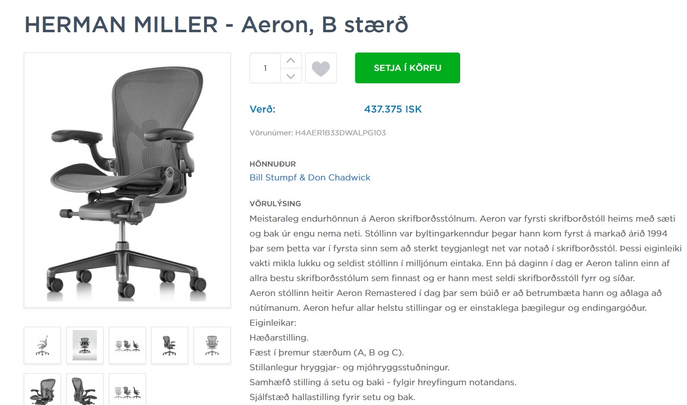 SELT / SOLD Herman Miller Aeron 4