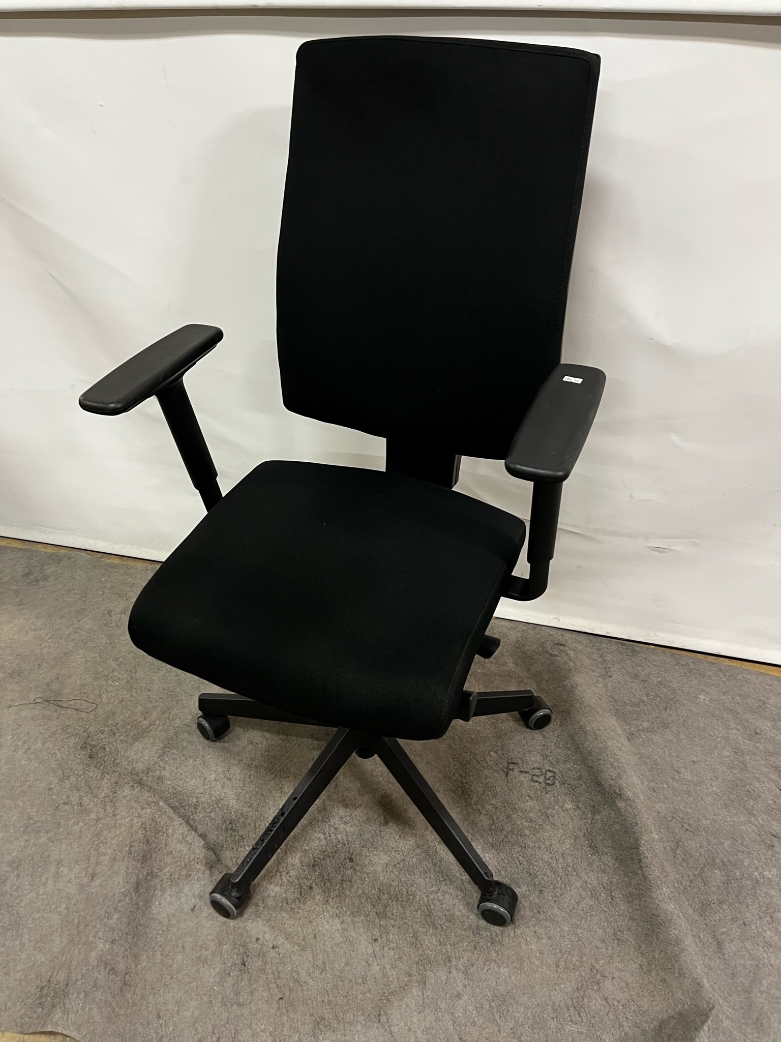 SELT / SOLD Skrifstofustóll frá Á. Guðmundsson