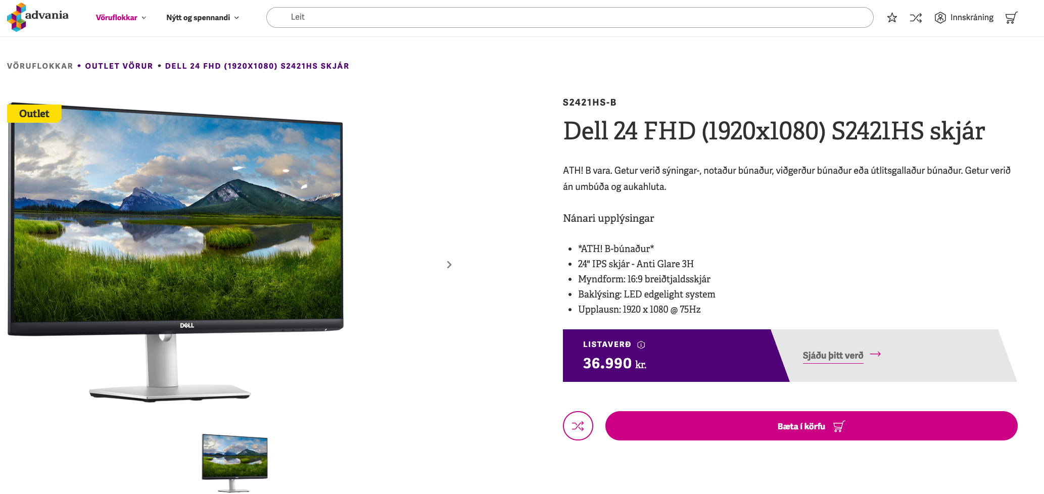 SELT / SOLD Dell tölvuskjáir á armi, 24'' 9