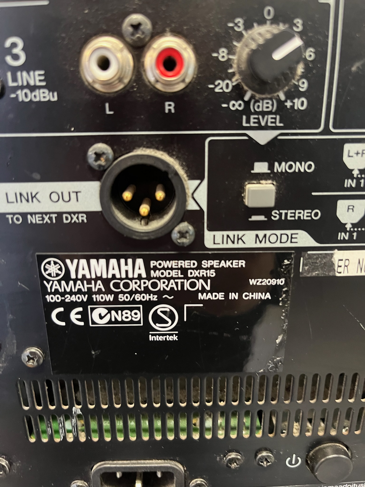 SELT / SOLD Yamaha hátalari frá Hljóðfærahúsinu 5