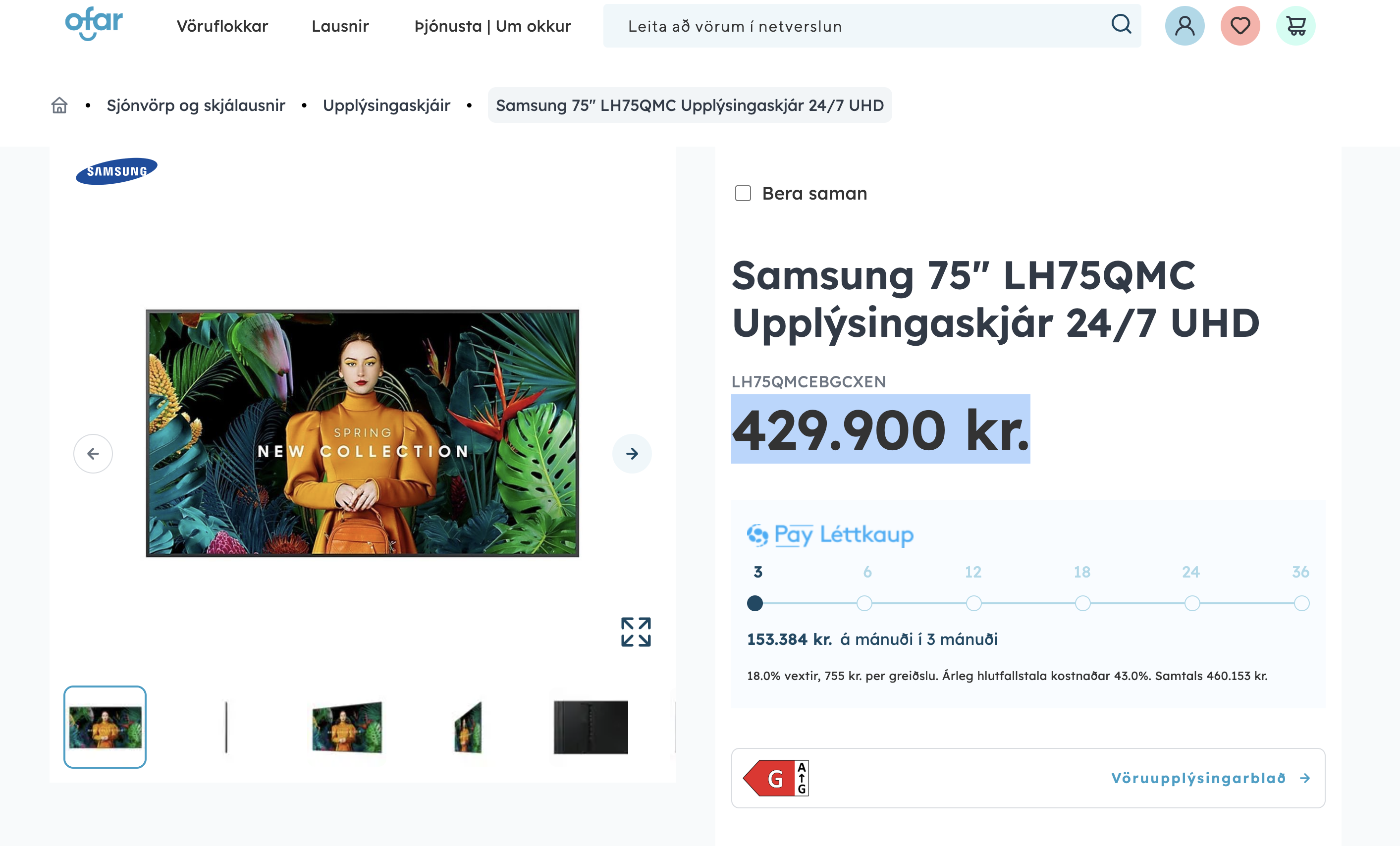 SELT / SOLD Samsung 75" LH75QMC glampafrír upplýsingaskjár UHD/4K 24/7 5 5