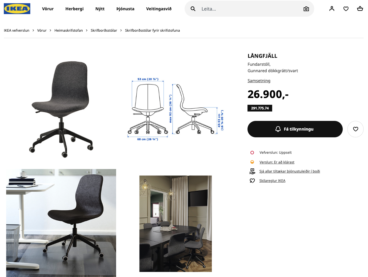 SELT / SOLD IKEA fundarstóll (4 stk.) - Sem nýtt 6
