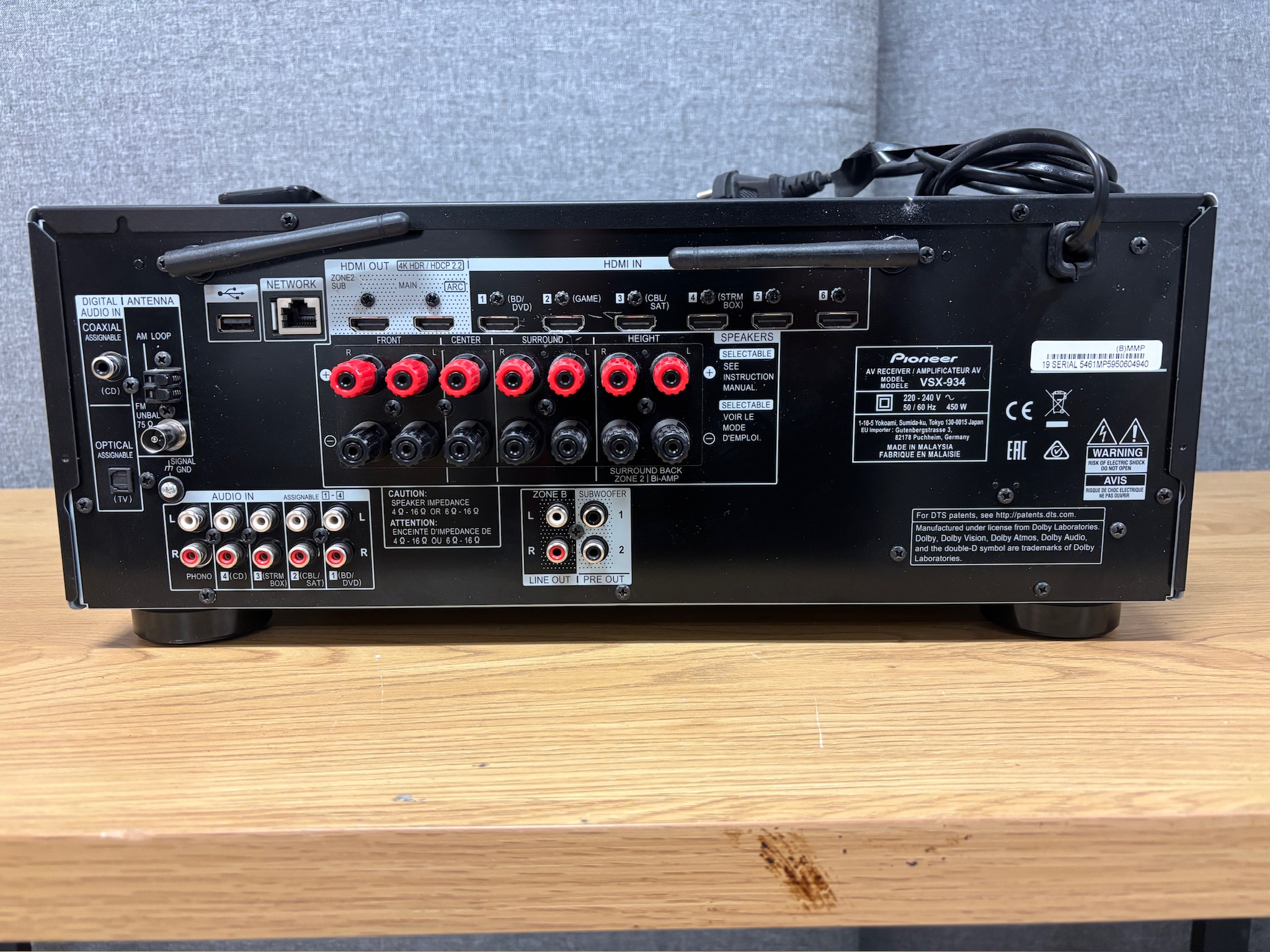SELT / SOLD Pioneer VSX-934 heimabíómagnari 8