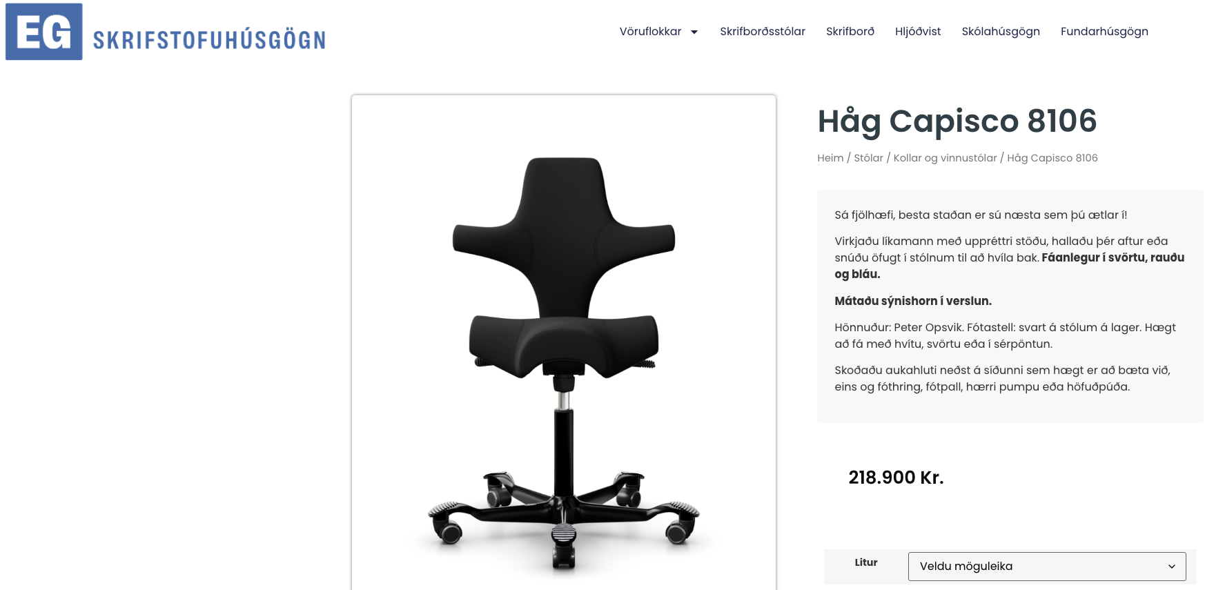 SELT / SOLD Håg Capisco 8106 stuðningsstóll, séráklæði 13
