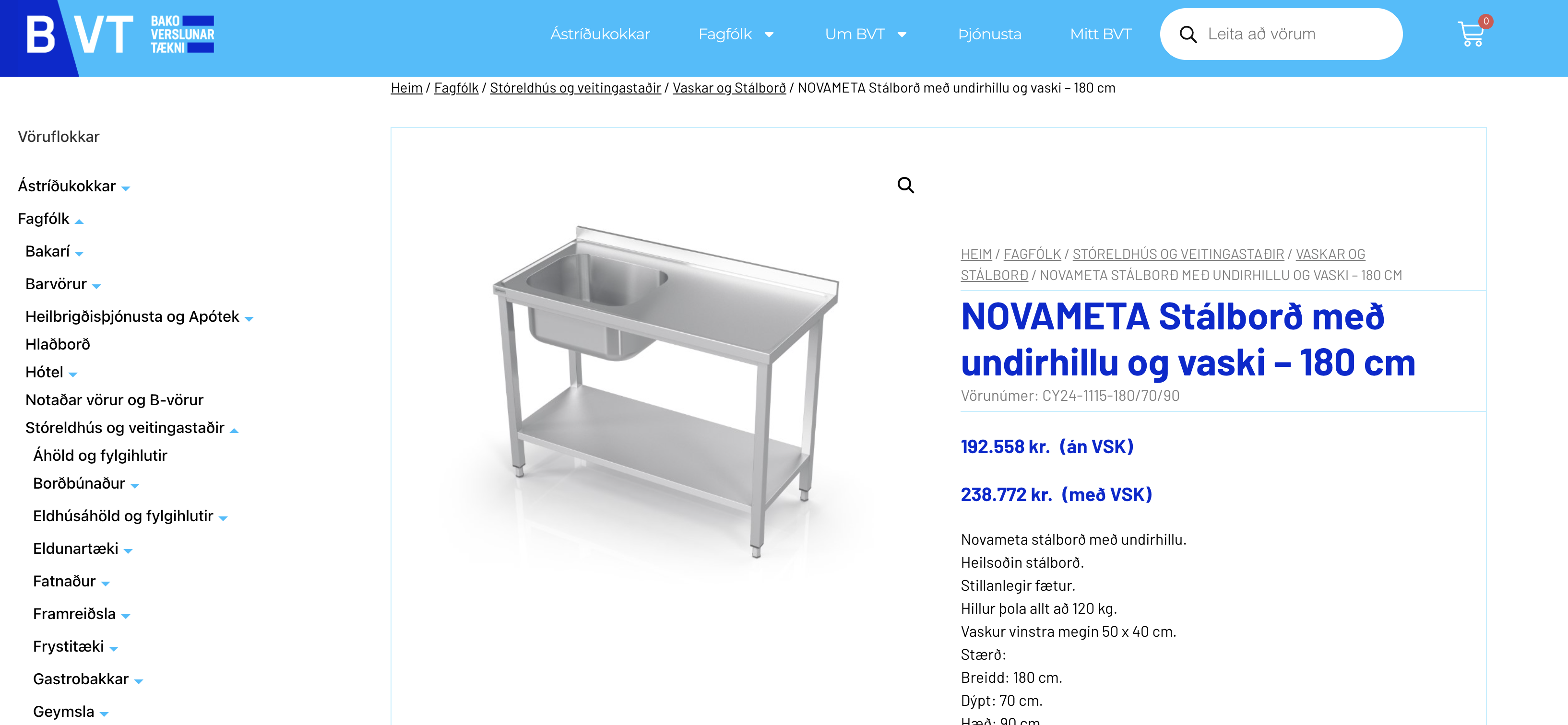 SELT / SOLD Stálborð með vask og kant, L228 x B75 x H90 sm. 7