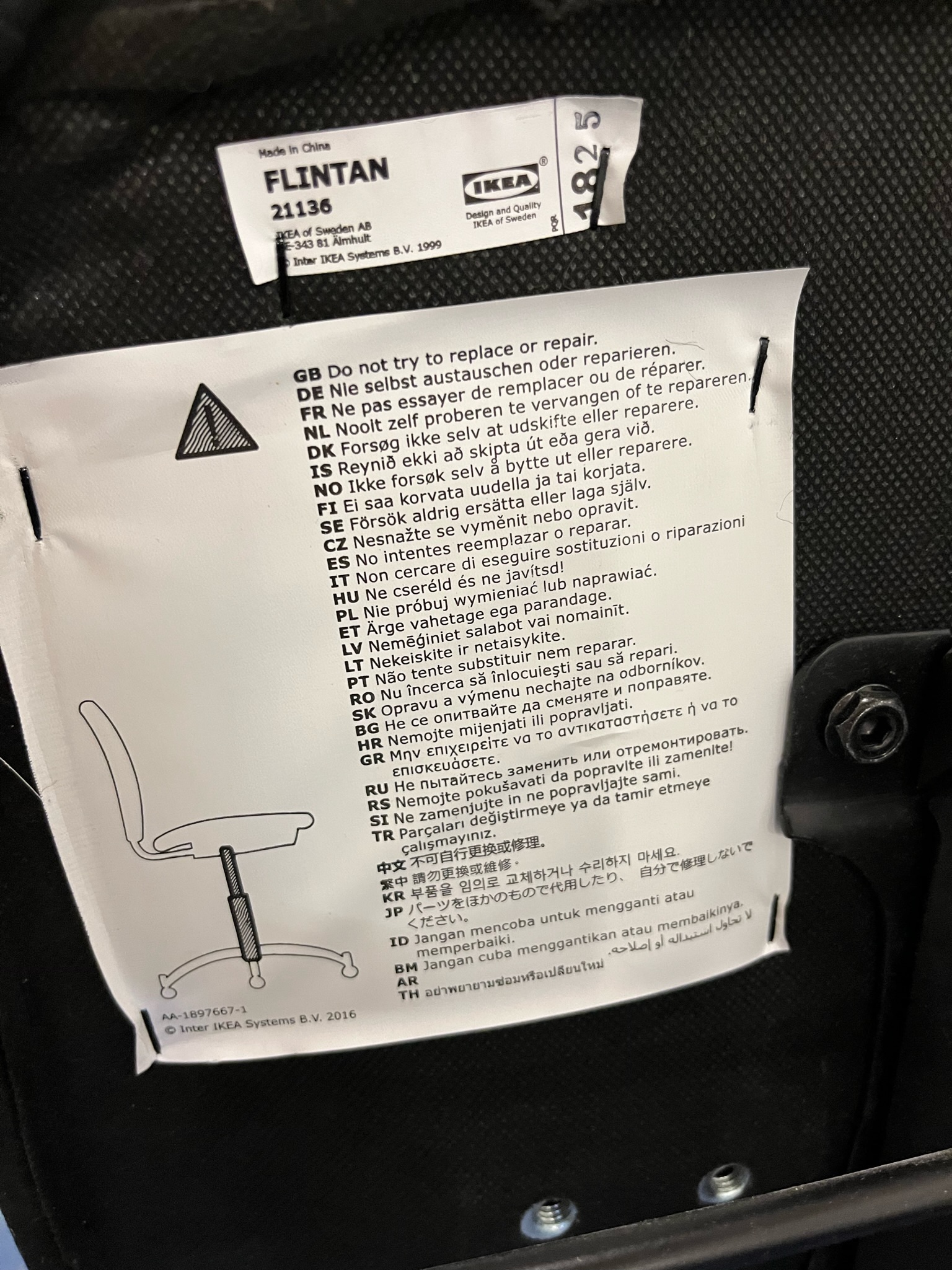SELT / SOLD IKEA Flitan skrifstofustólar 6
