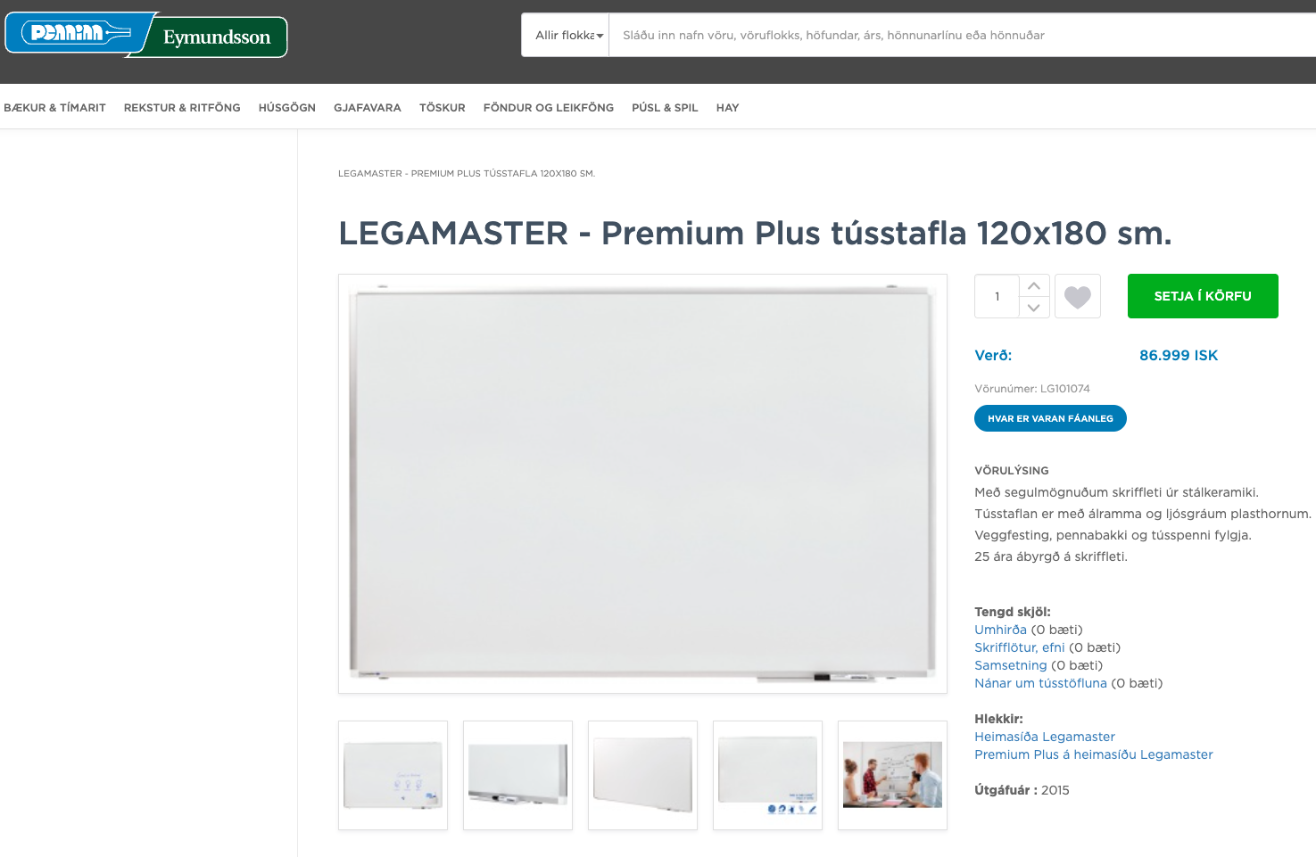 SELT / SOLD Legamaster tússtafla frá Pennanum, B180xH120 sm. 3