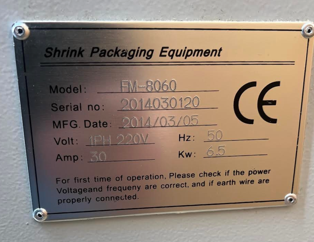 Chamber Shrink pökkunarvél 3