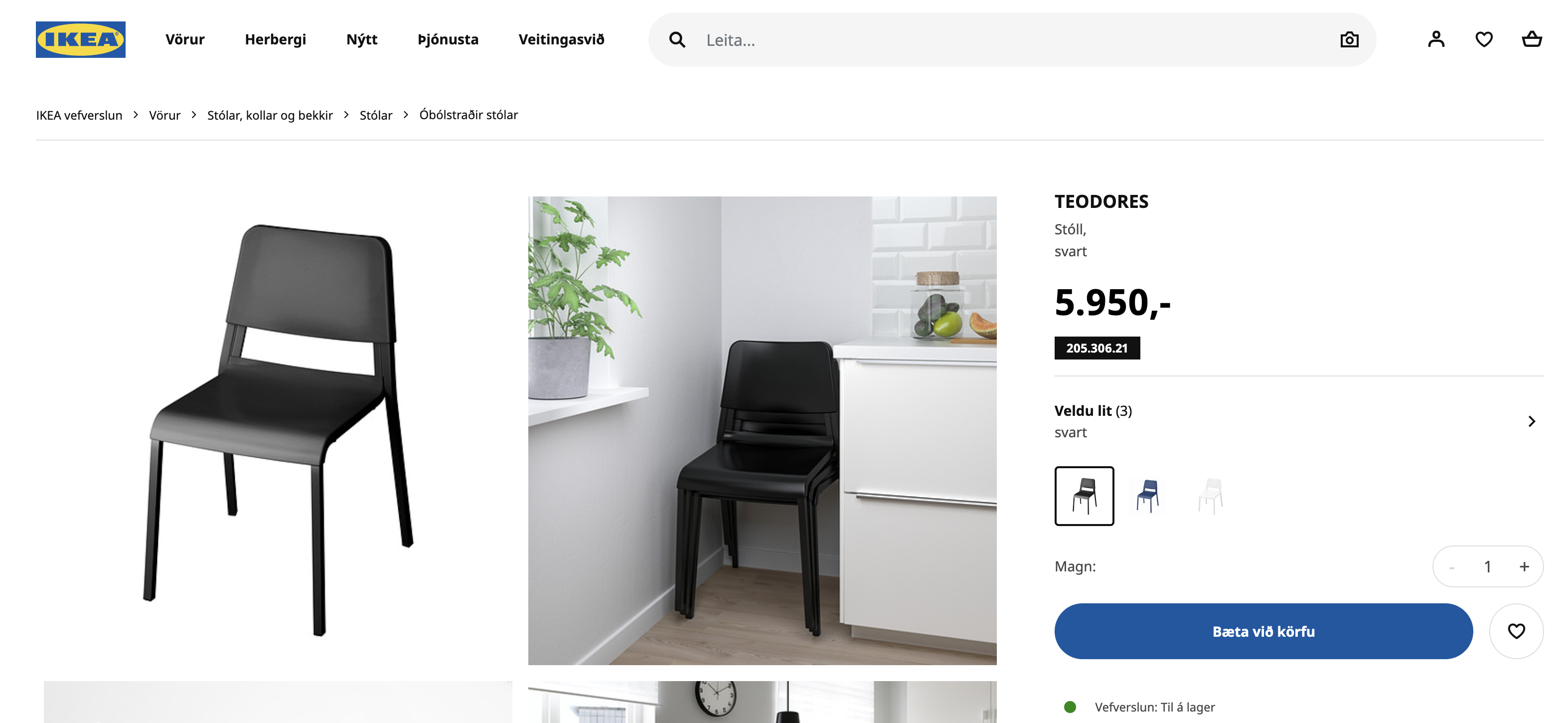 SELT / SOLD IKEA eldhússtóll, staflanlegur 8