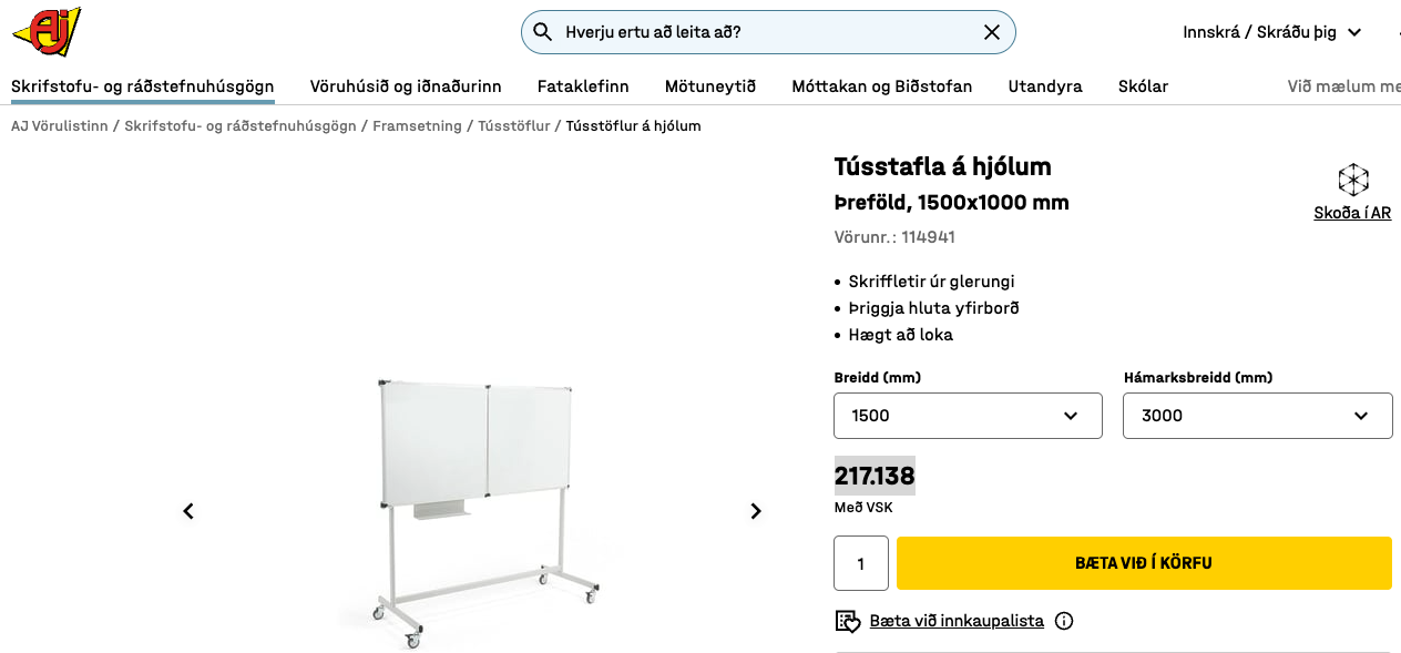 SELT / SOLD Þreföld tússtafla á hjólum, B150/300xH190sm. 2
