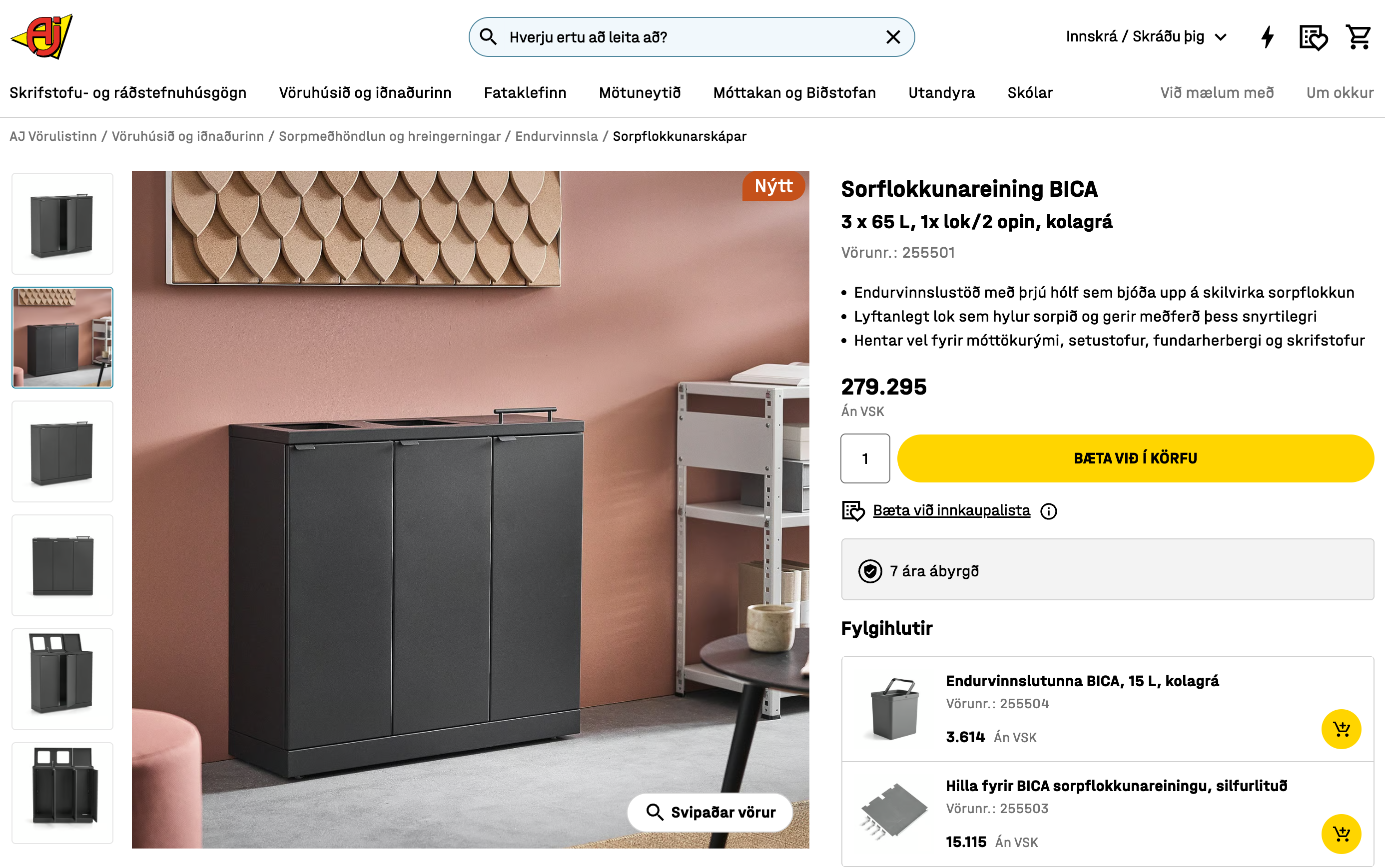 BICA sorpflokkunareining frá AJ Vörulistanum (8 stk.) 4