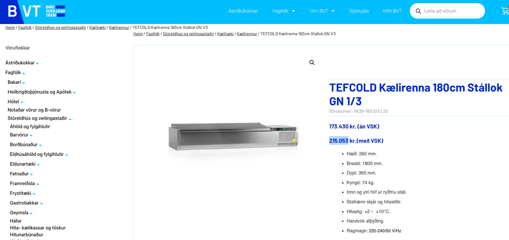 SELT / SOLD Tefcold kælirenna frá BVT, B180xD40sm. 5