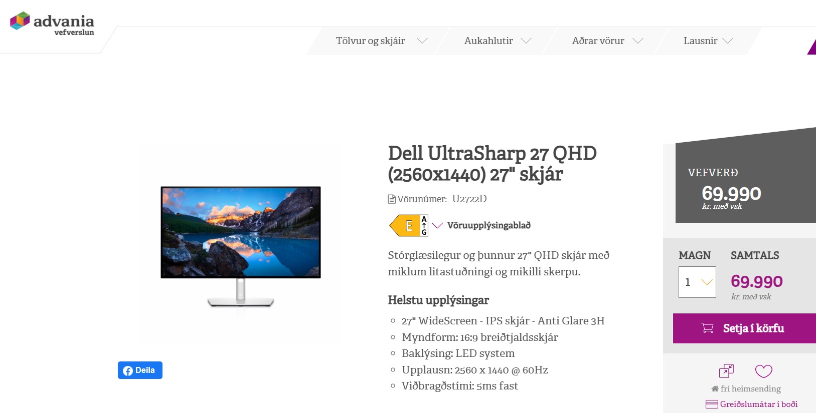 SELT / SOLD Dell UltraSharp QHD tölvuskjáir á Roline armi, 27'' 8