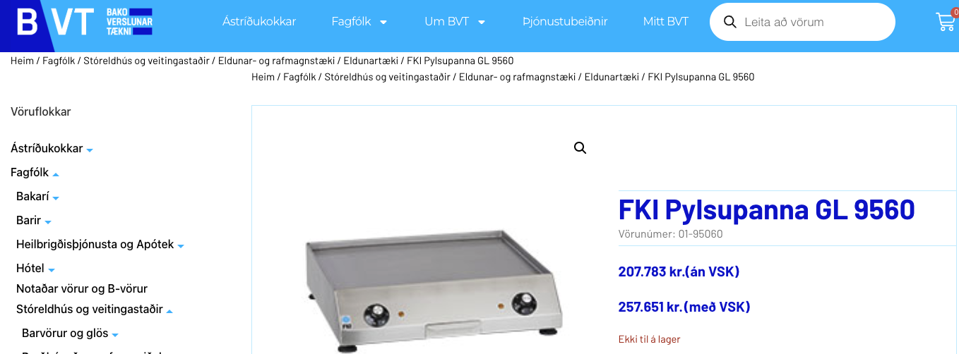 FKI pylsupanna frá BVT 3
