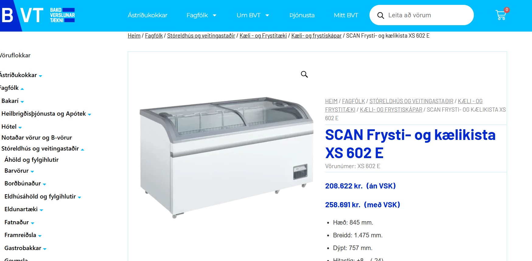 SELT / SOLD Scancool 500 lítra Frysti- og kælikista XS 602 E (2022) 2