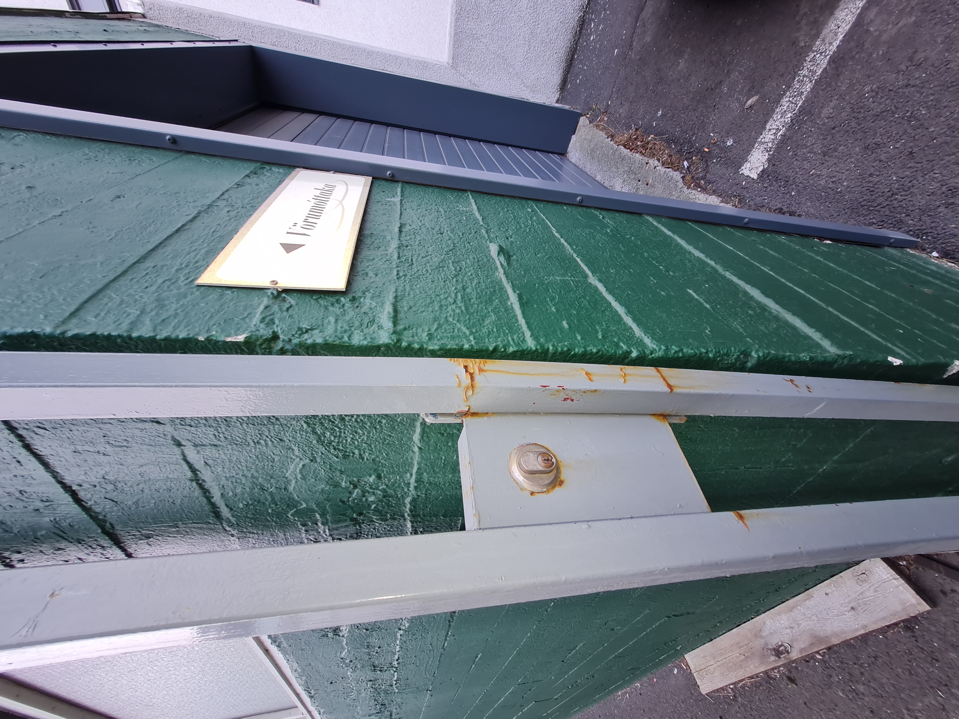 Selt - Flott - stálgrindarhlið - 5 metrar 3