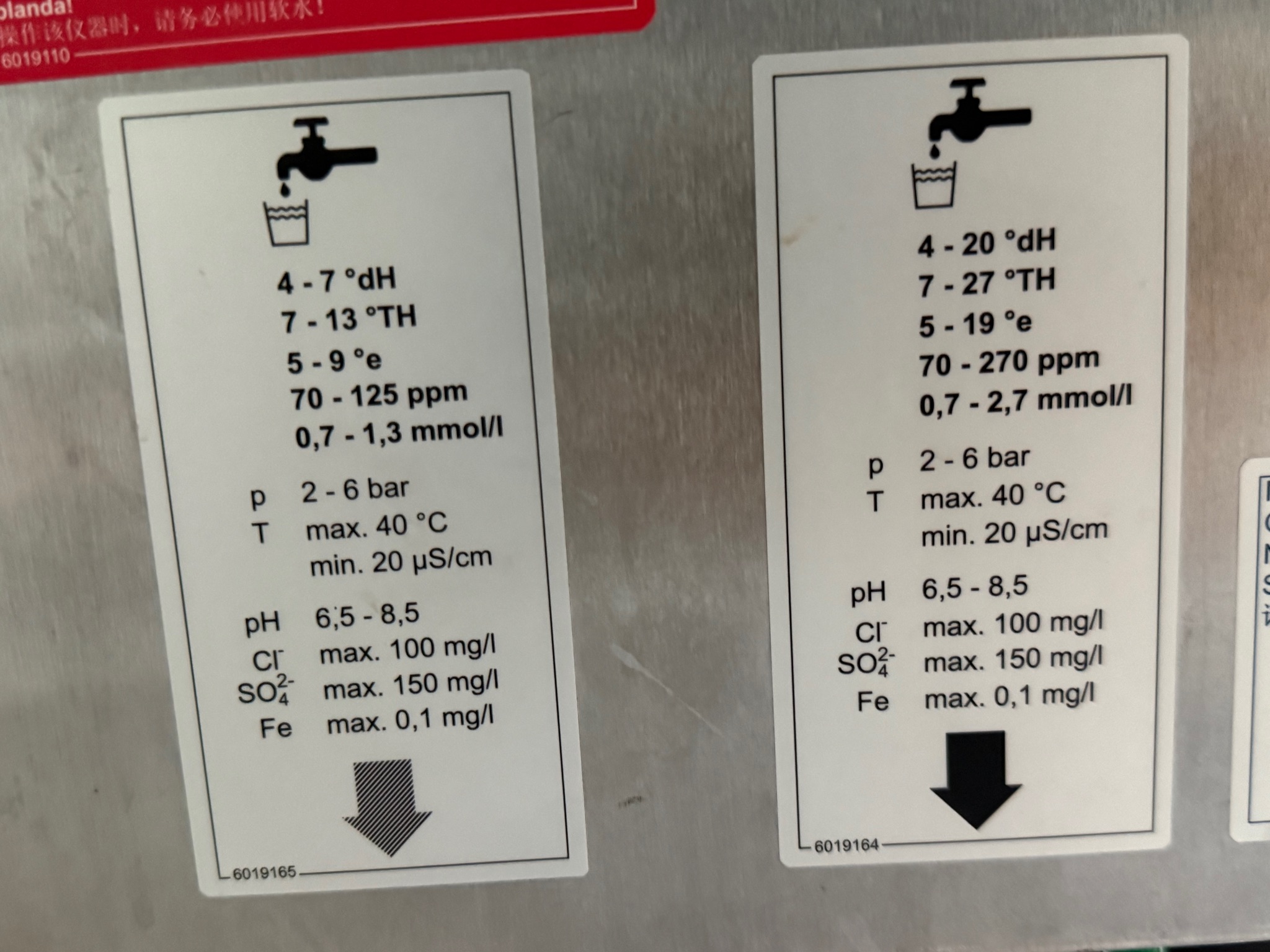SELT / SOLD Convotherm OES 10.10 easyTouch gufuofn 11 skúffur m.hverfandi 8