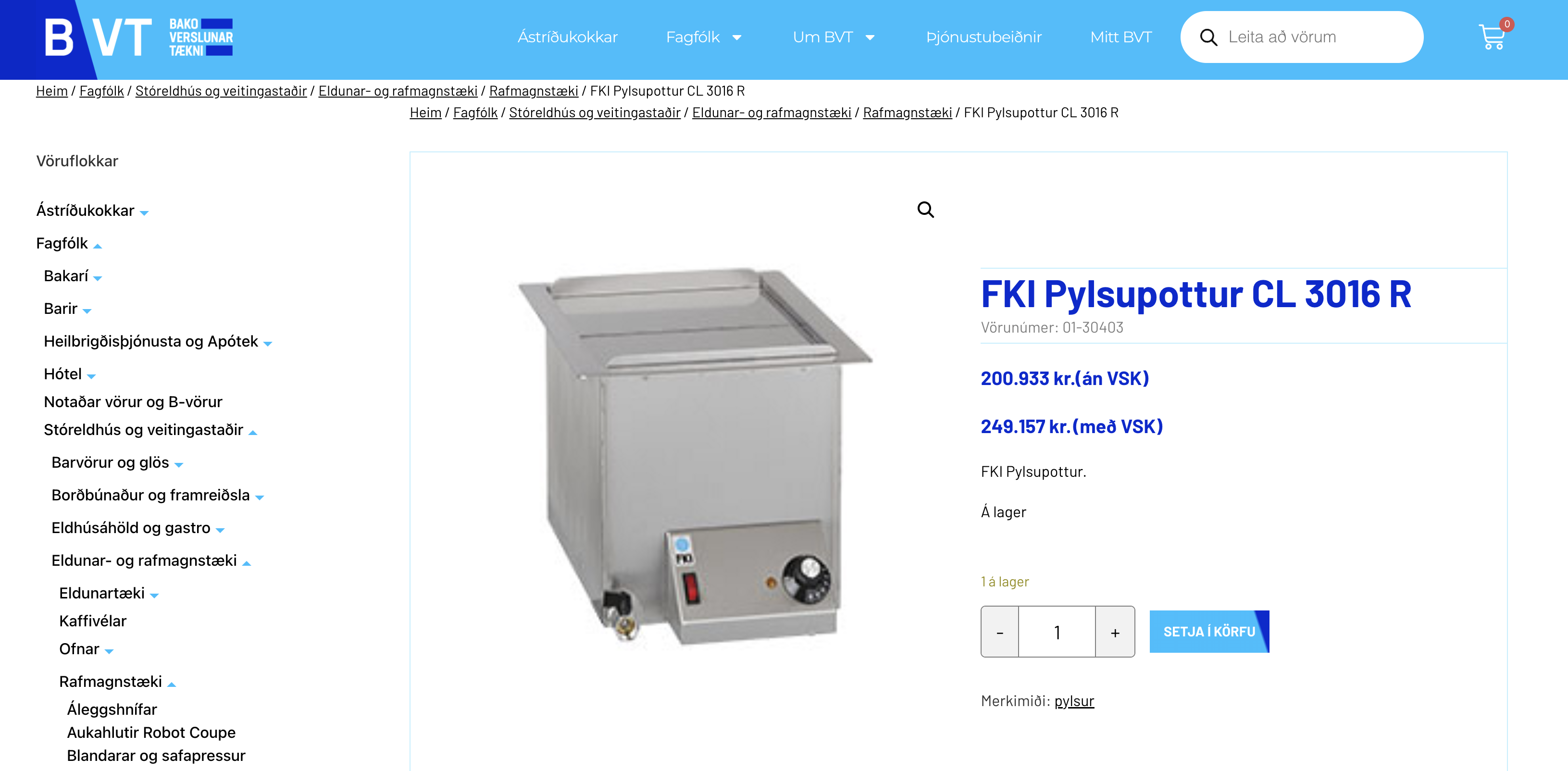 SELT / SOLD FKI Pylsupottur frá BVT 3
