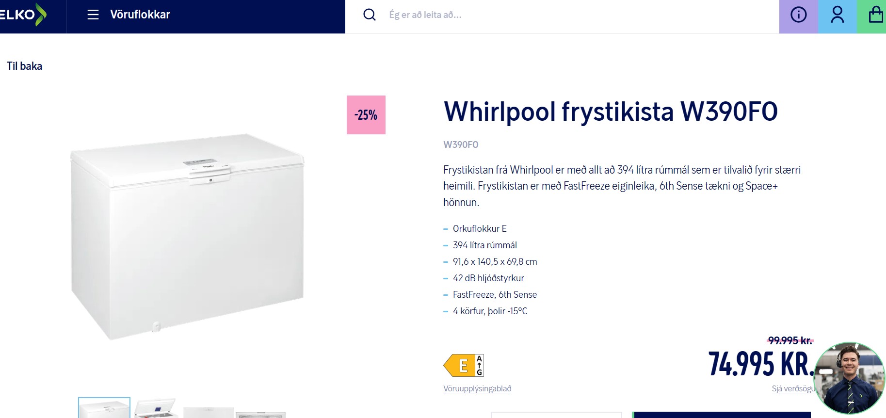 SELT / SOLD Whirlpool frystikista W390FO - 390 lítra 2