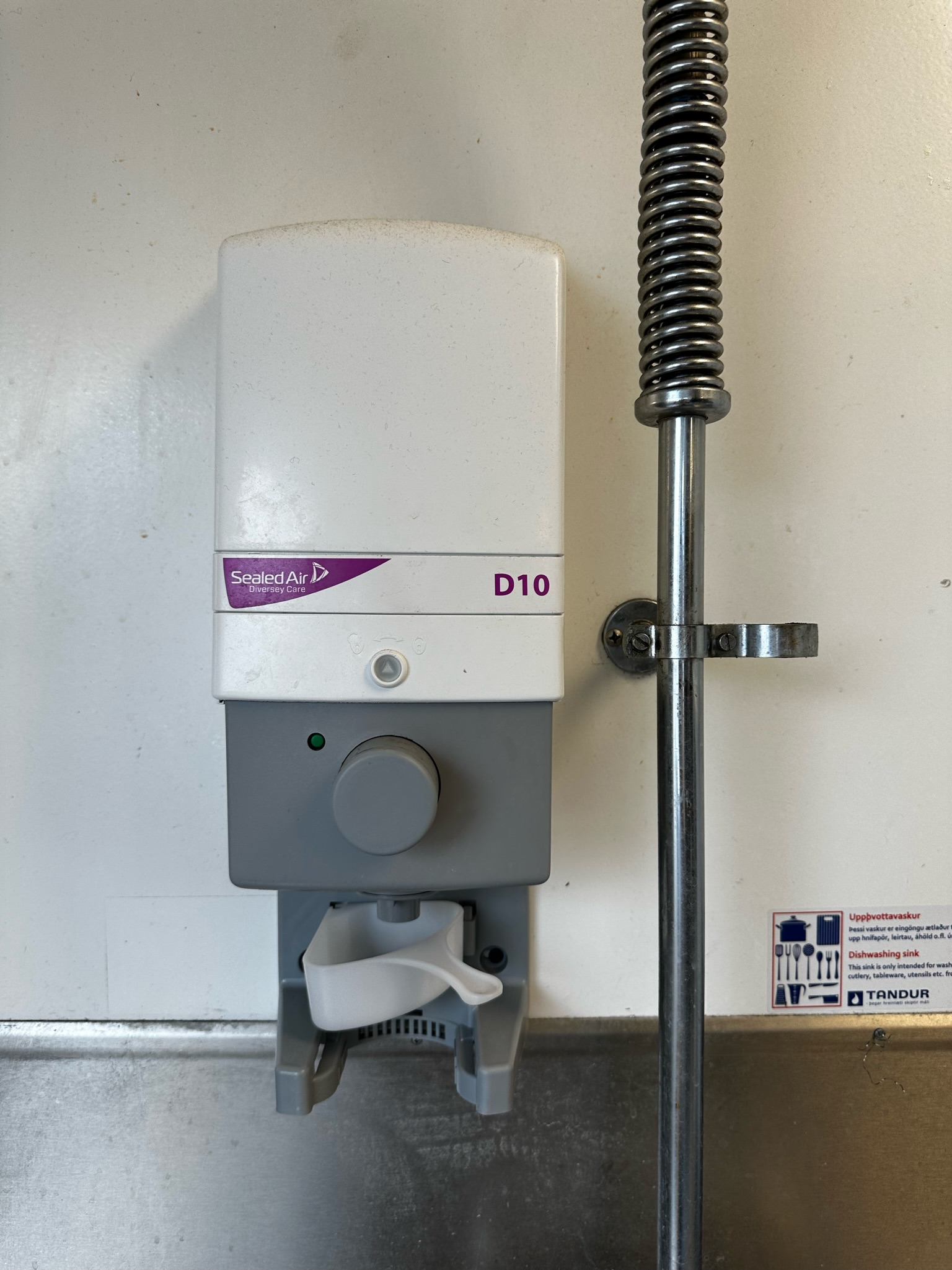 SELT / SOLD - Wexiödisk WD 6E húddvél - uppþvottavél 7