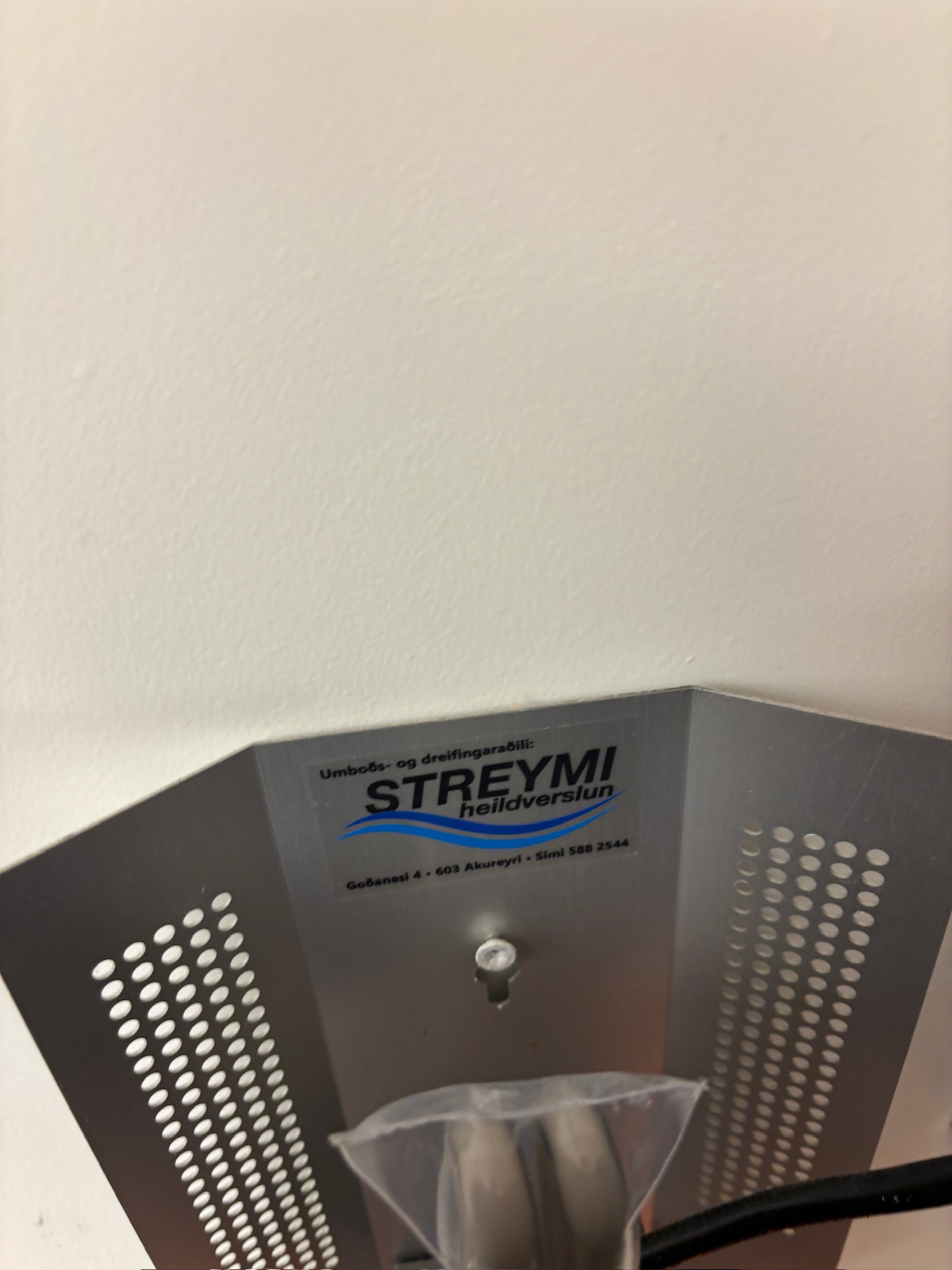 SELT / SOLD Flugnabani Fly-Shield Eitt Pro | 90fm 3