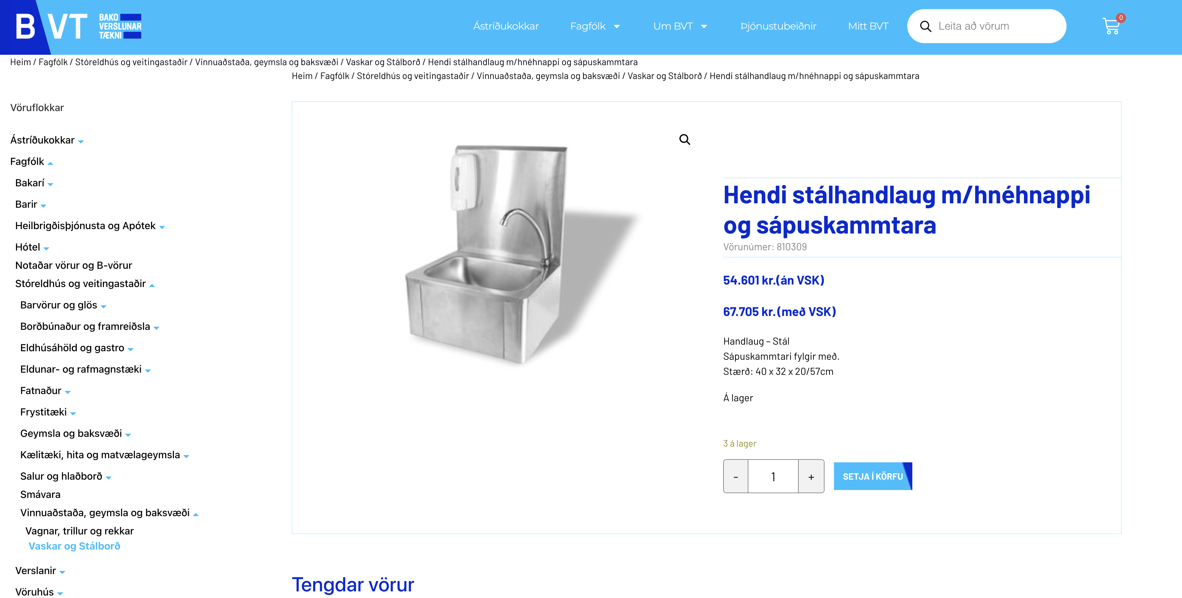 SELT / SOLD Hendi stálhandlaug m/hnéhnappi 8