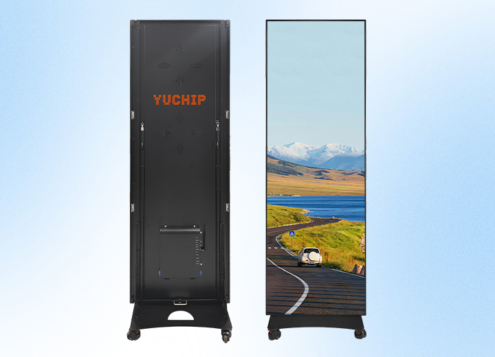 SELT / SOLD Yuchip LED auglýsingaskjár, H200xB65xD7sm.