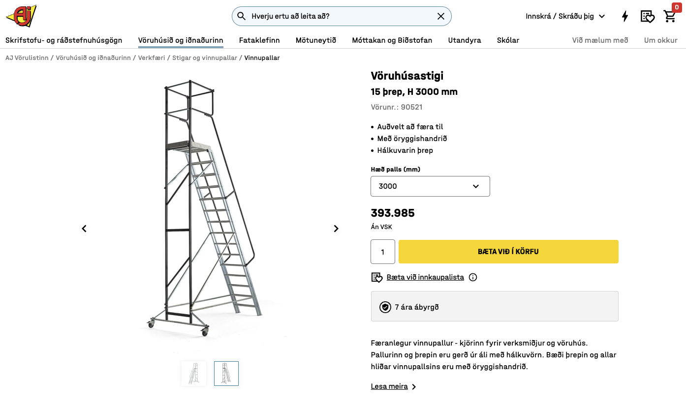 Vöruhúsastigi frá AJ Vörulistanum, 15 þrep, H300sm. 5