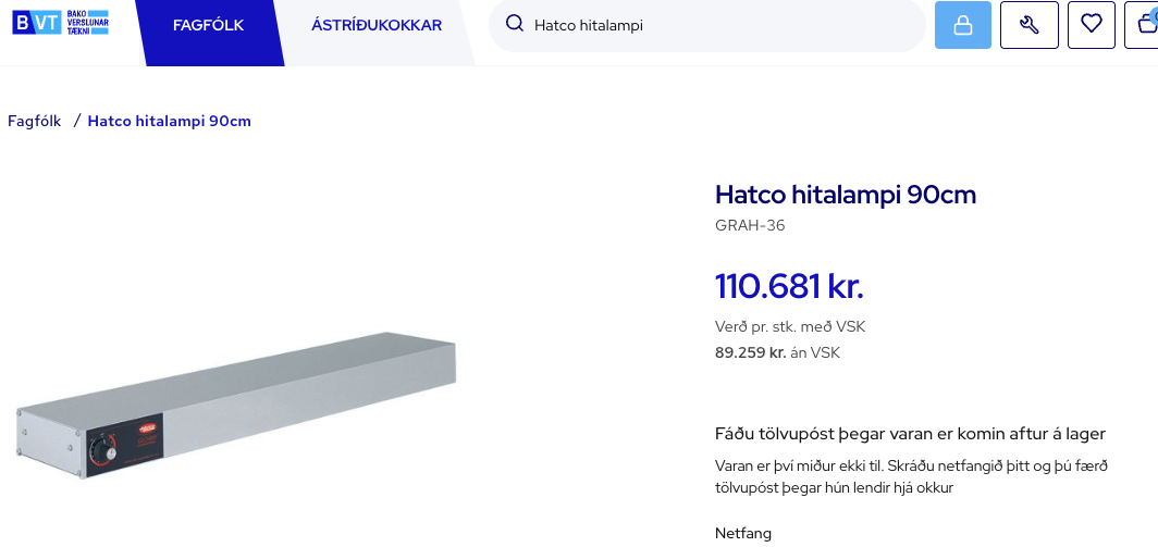 SELT / SOLD Hatco hitalampi frá BVT, 90sm. 3