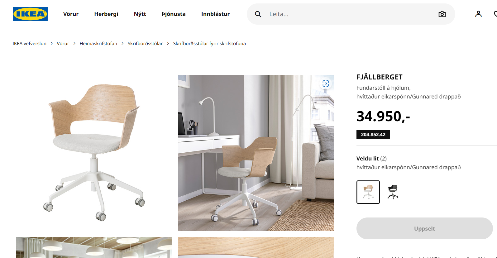 SELT / SOLD - IKEA stóll - FJALLBERGET stólar - 3 stk. til. 2