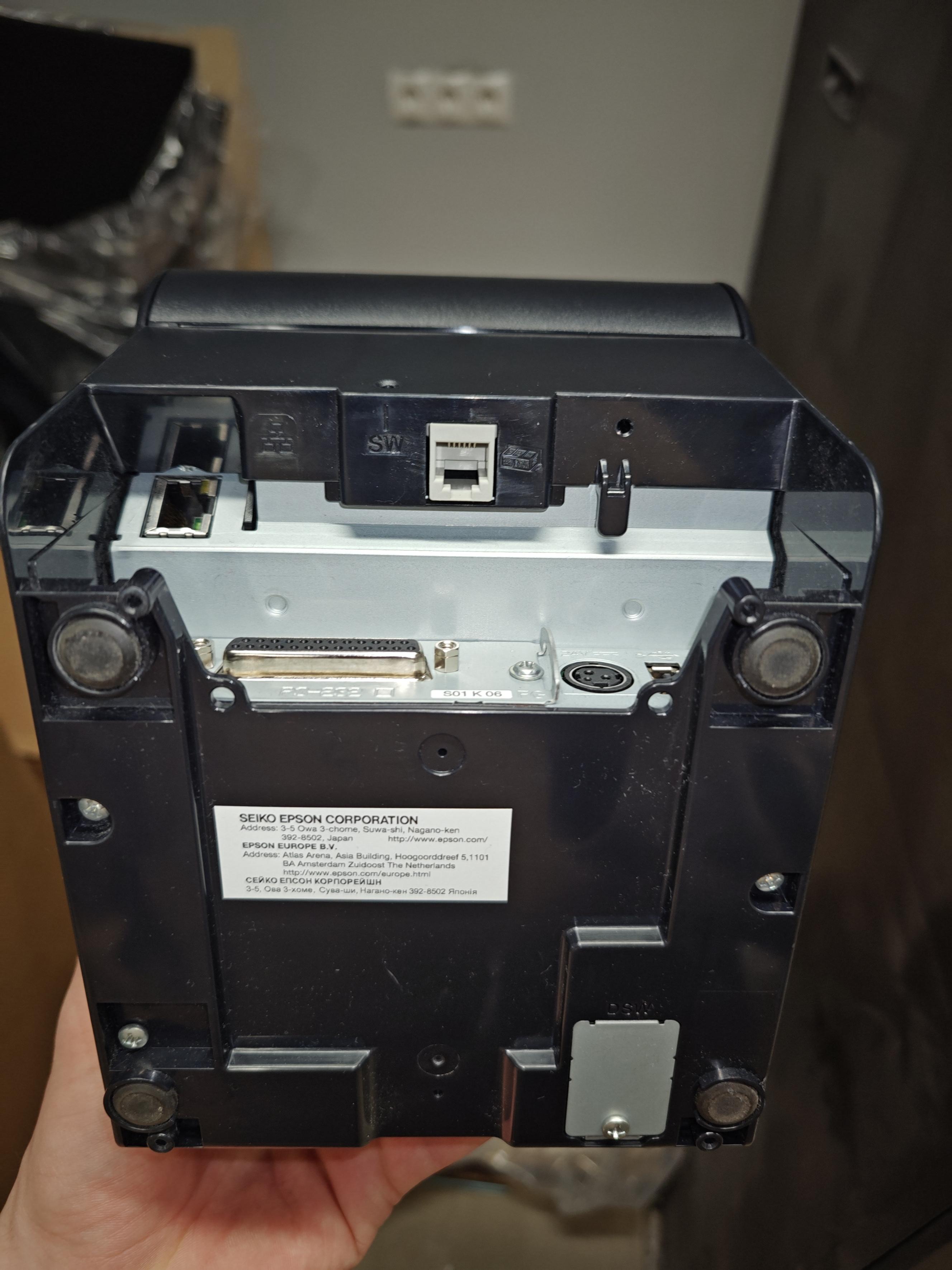 SELT / SOLD Epson kvittanaprentari frá Ofar 5