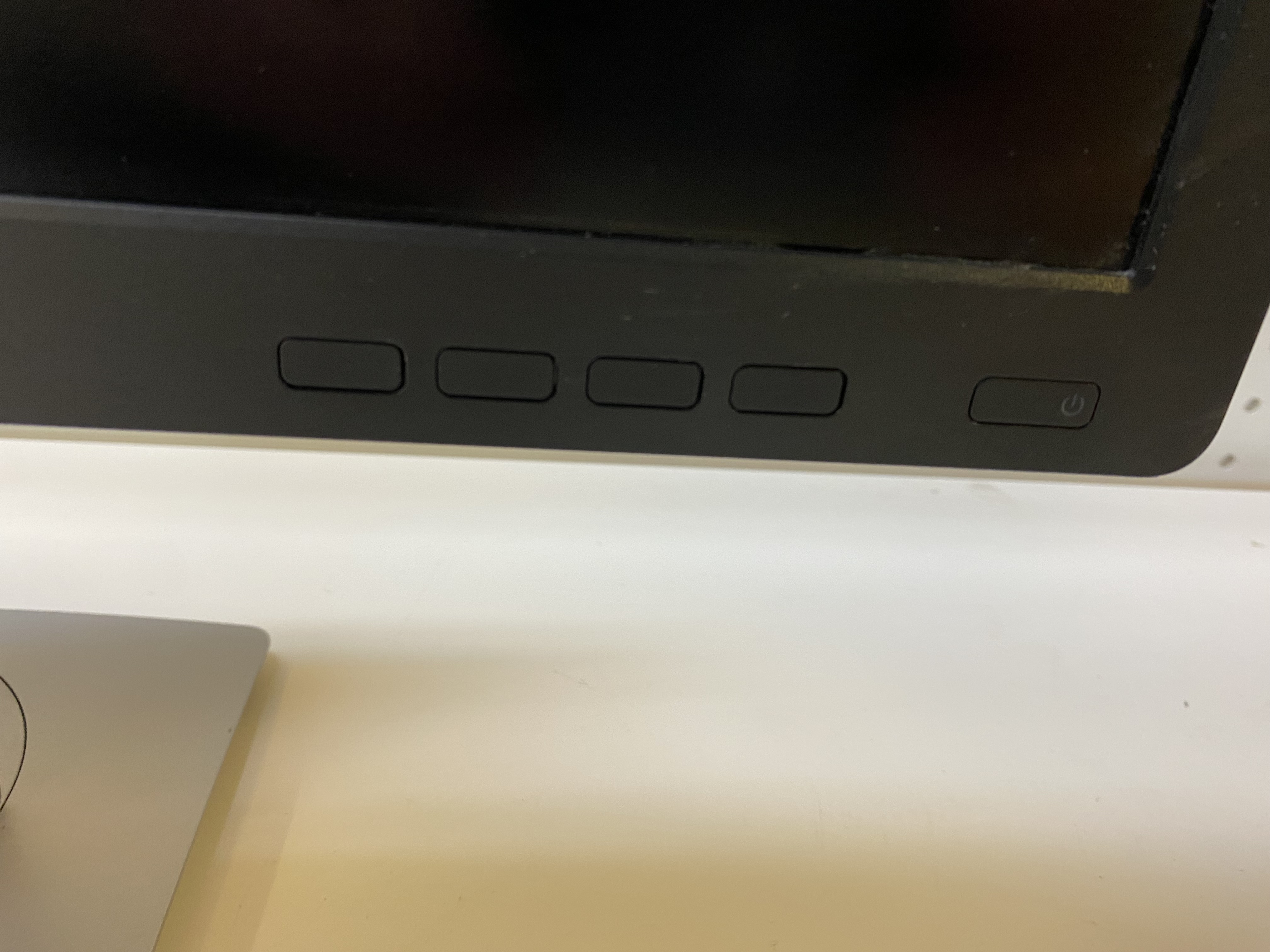 SELT / SOLD HP EliteDisplay tölvuskjár, 24'' 6
