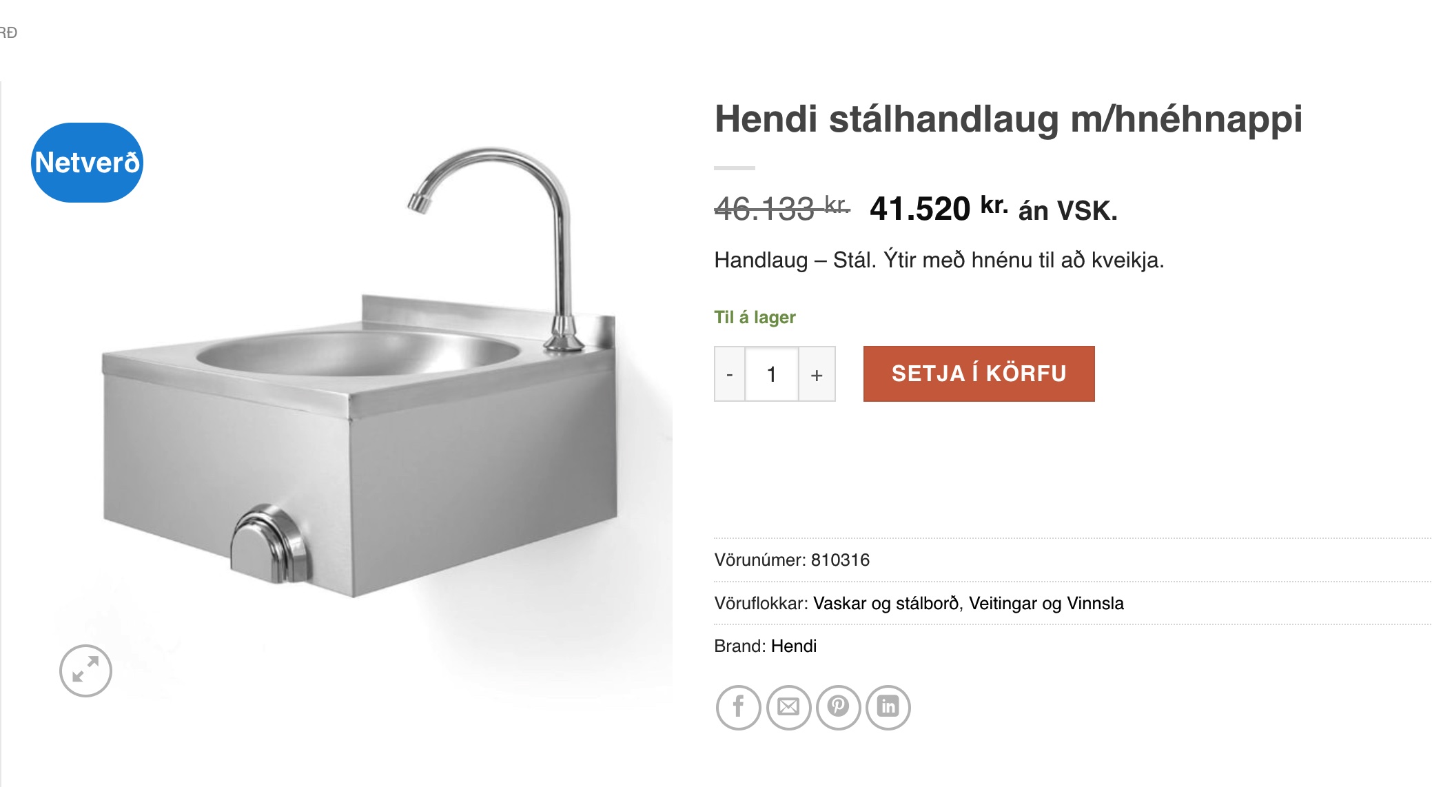 SELT / SOLD Hendi stálhandlaug m. hnéhnappi frá Verslunartækni (ónotuð) 3